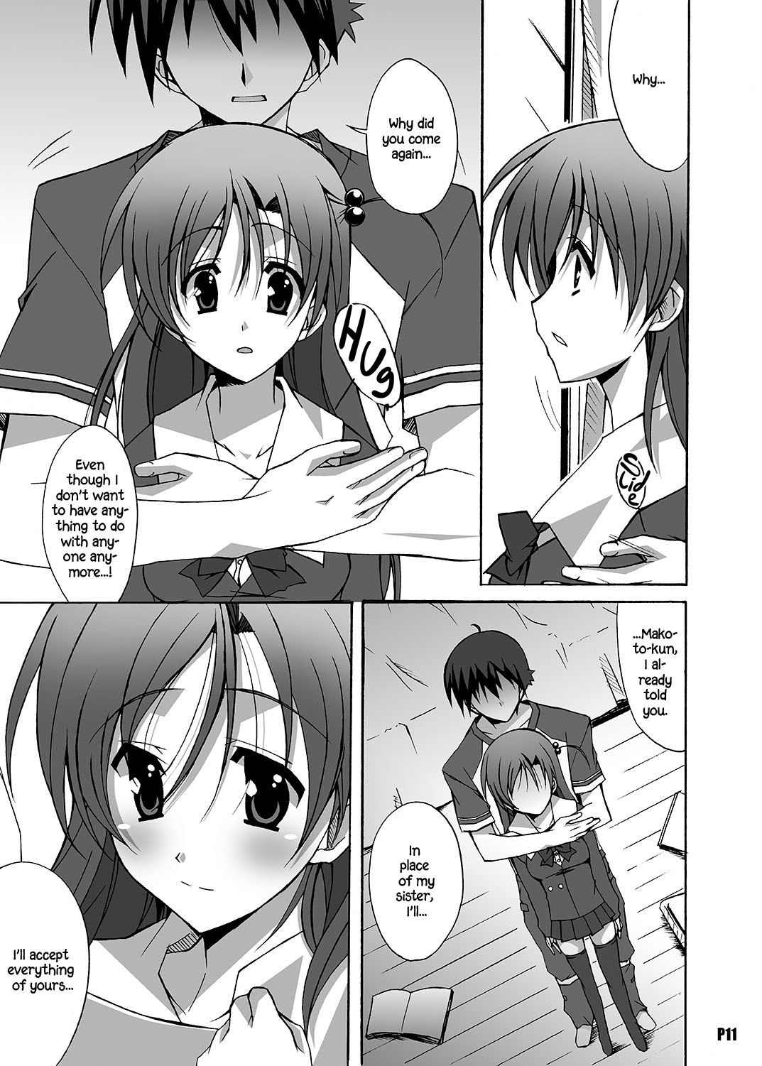 After Days -TV Side- page 11 full