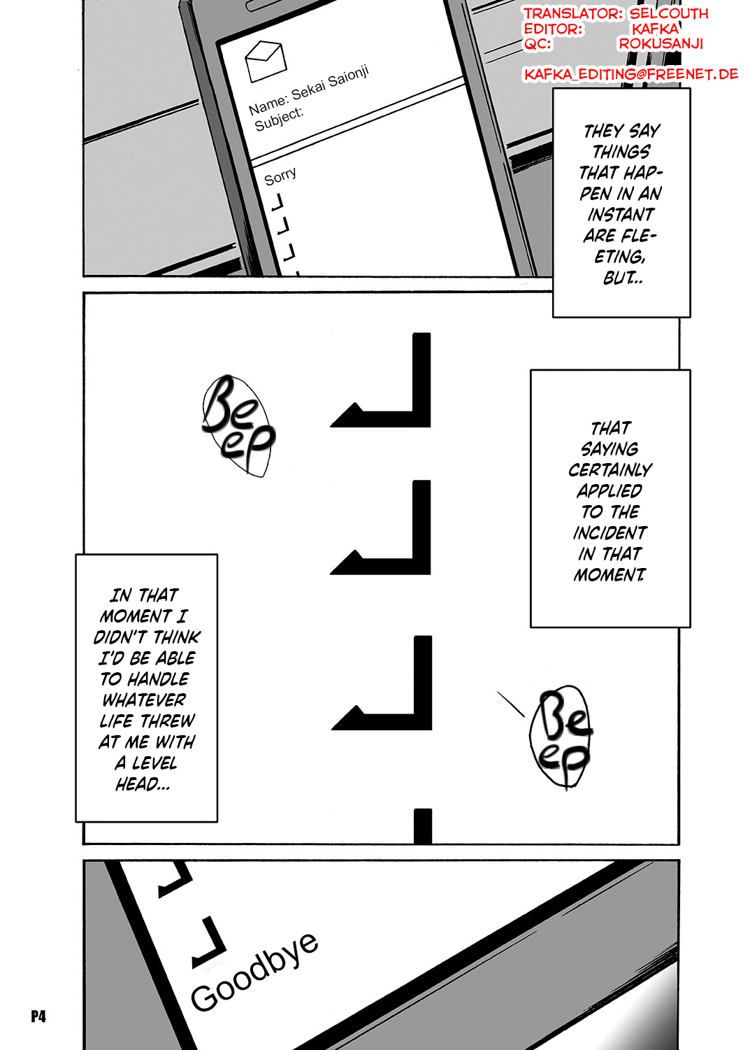 After Days -TV Side- page 4 full