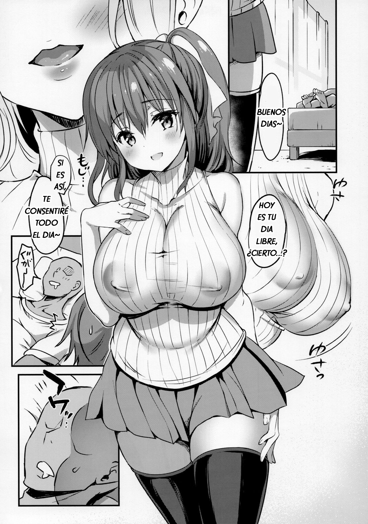 Kanzaki Ayane no Junai Route page 11 full