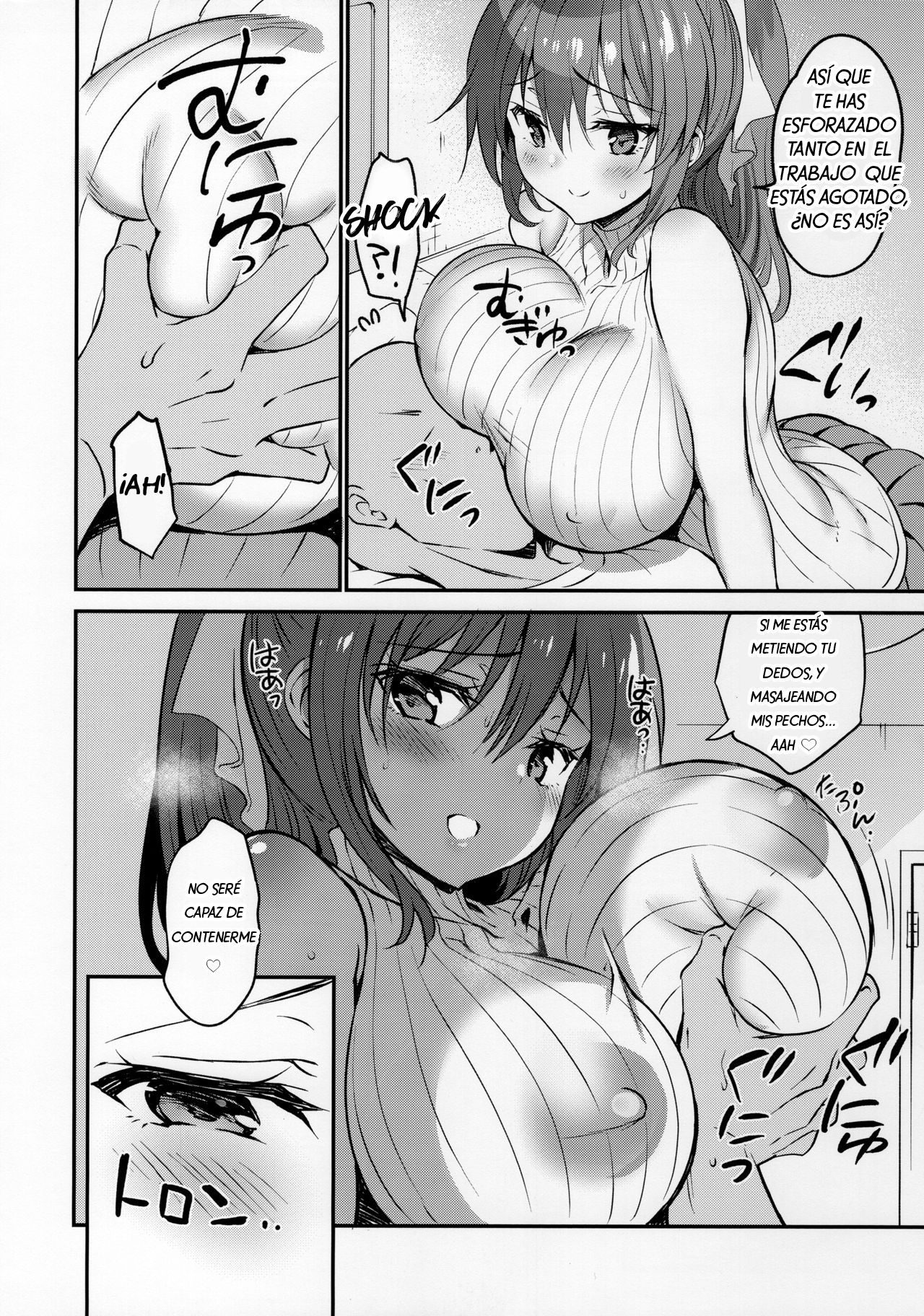 Kanzaki Ayane no Junai Route page 12 full
