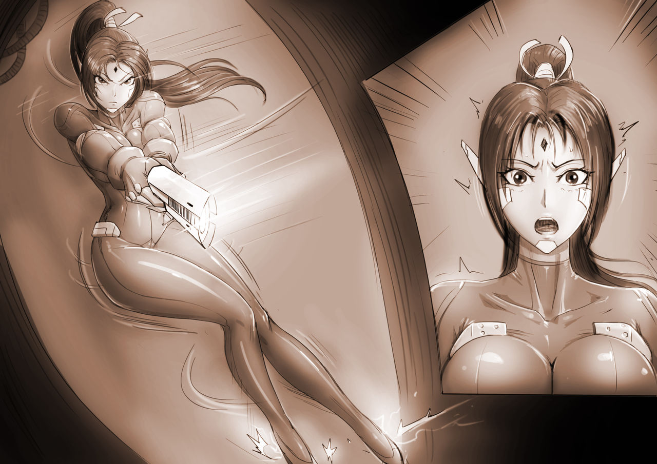 淫虐计划 page 7 full