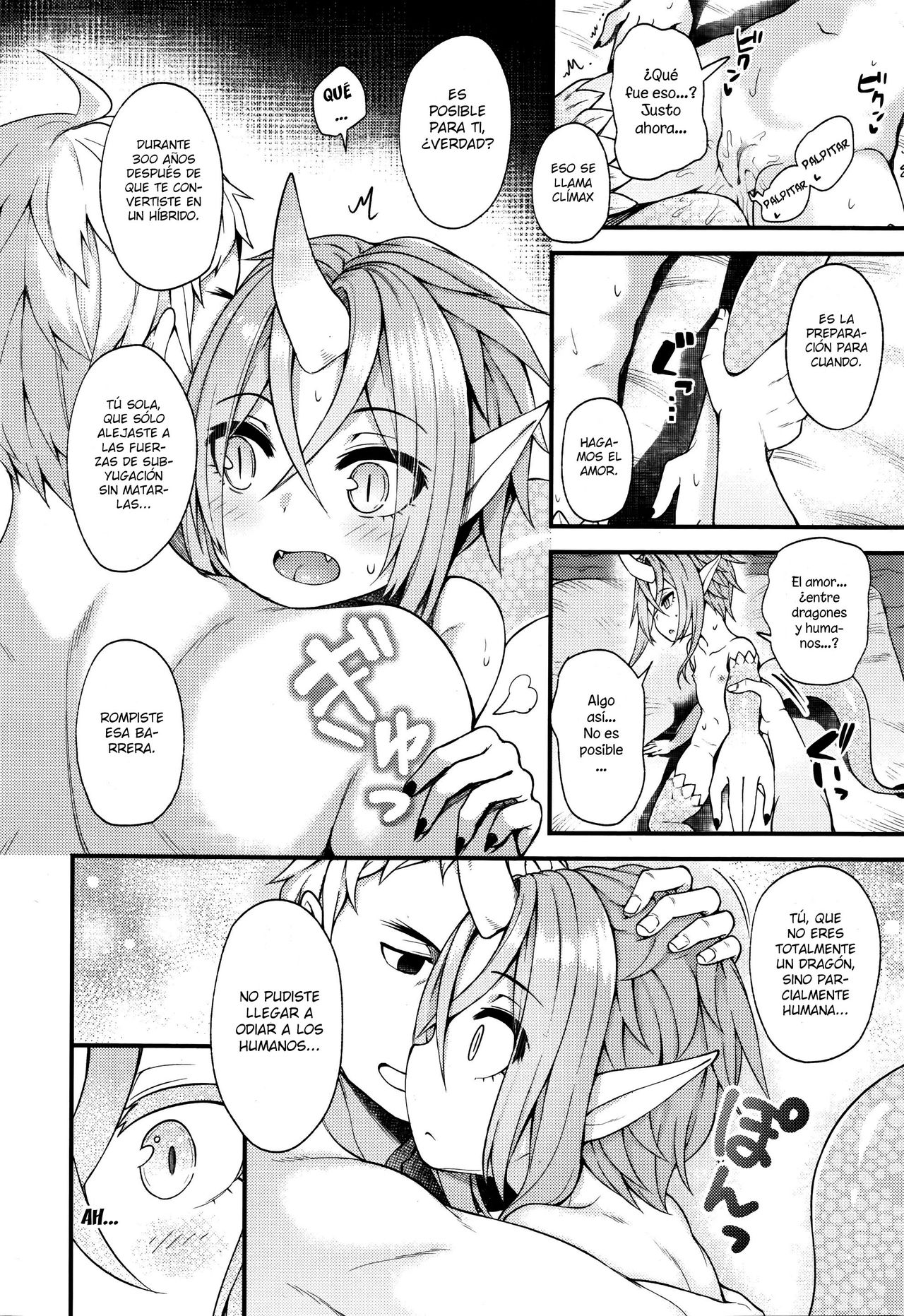 Drachen Geschrei page 8 full