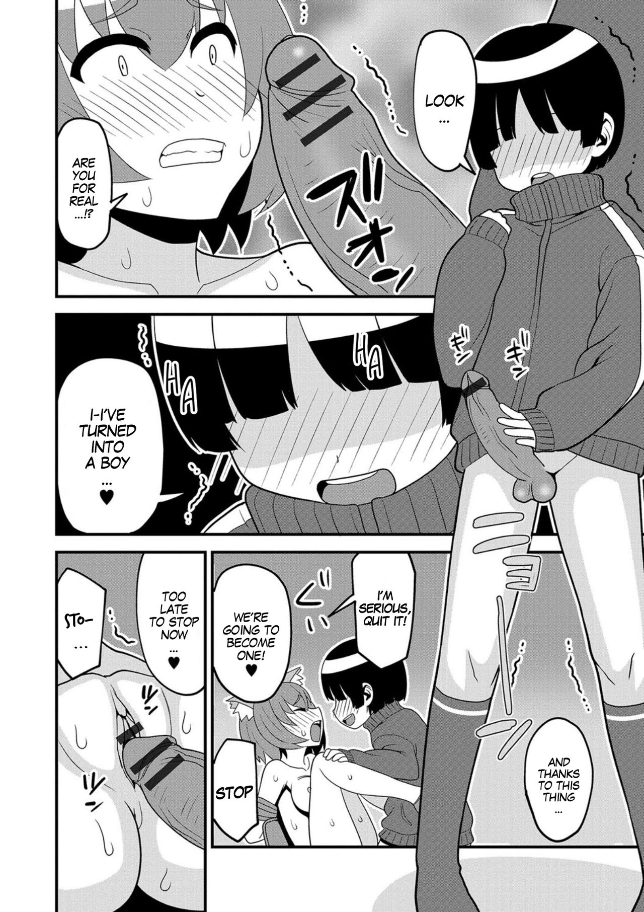 Netoge Yome ga Danshi datta Ken | My Online Game Girlfriend Turned out to be a Guy! page 12 full