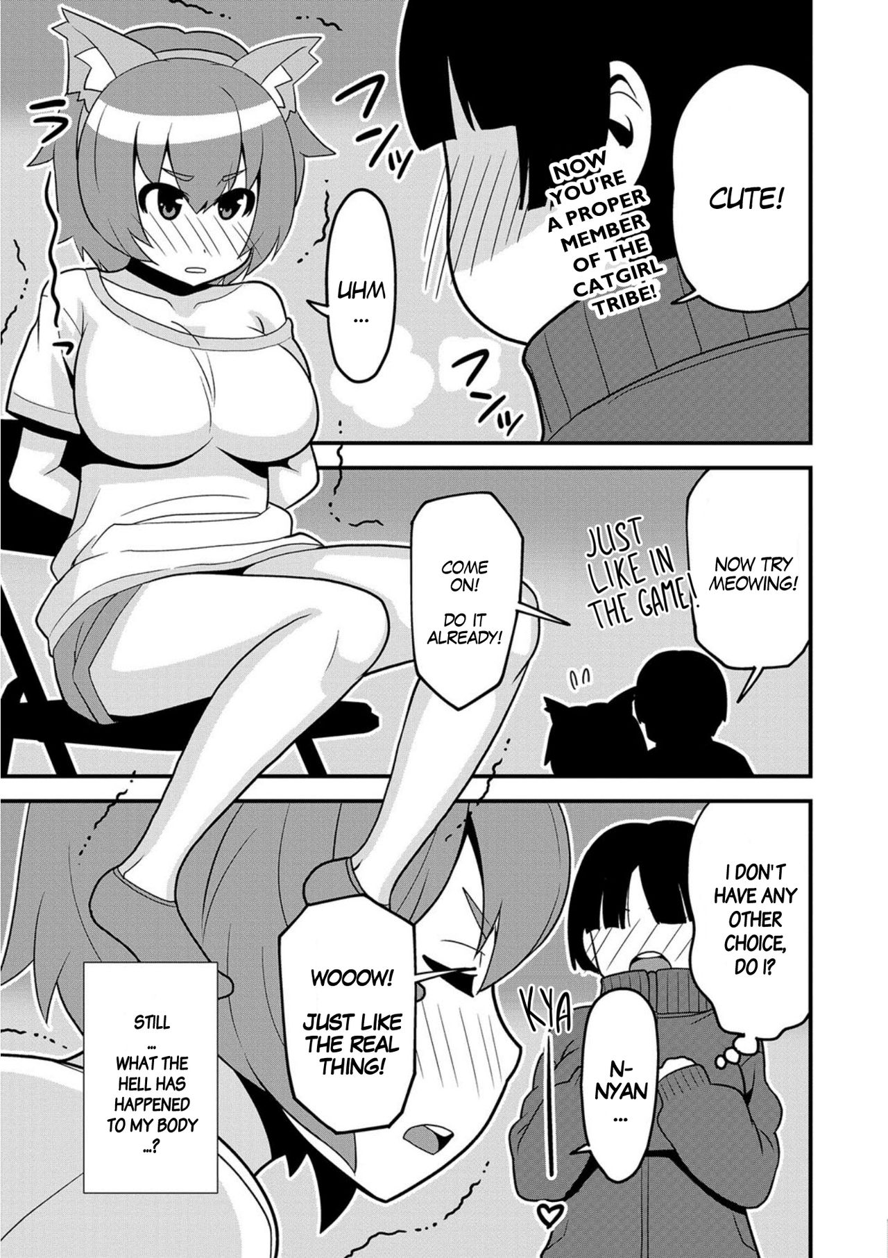 Netoge Yome ga Danshi datta Ken | My Online Game Girlfriend Turned out to be a Guy! page 7 full