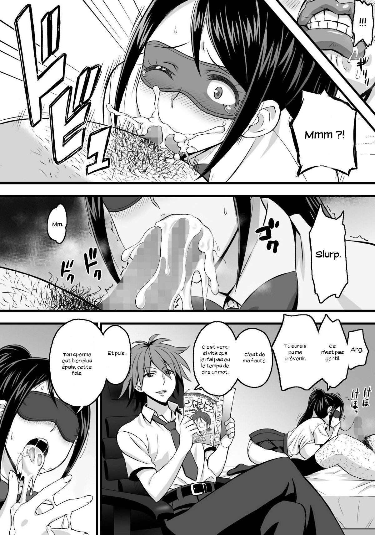 Netorase Kanojo page 12 full