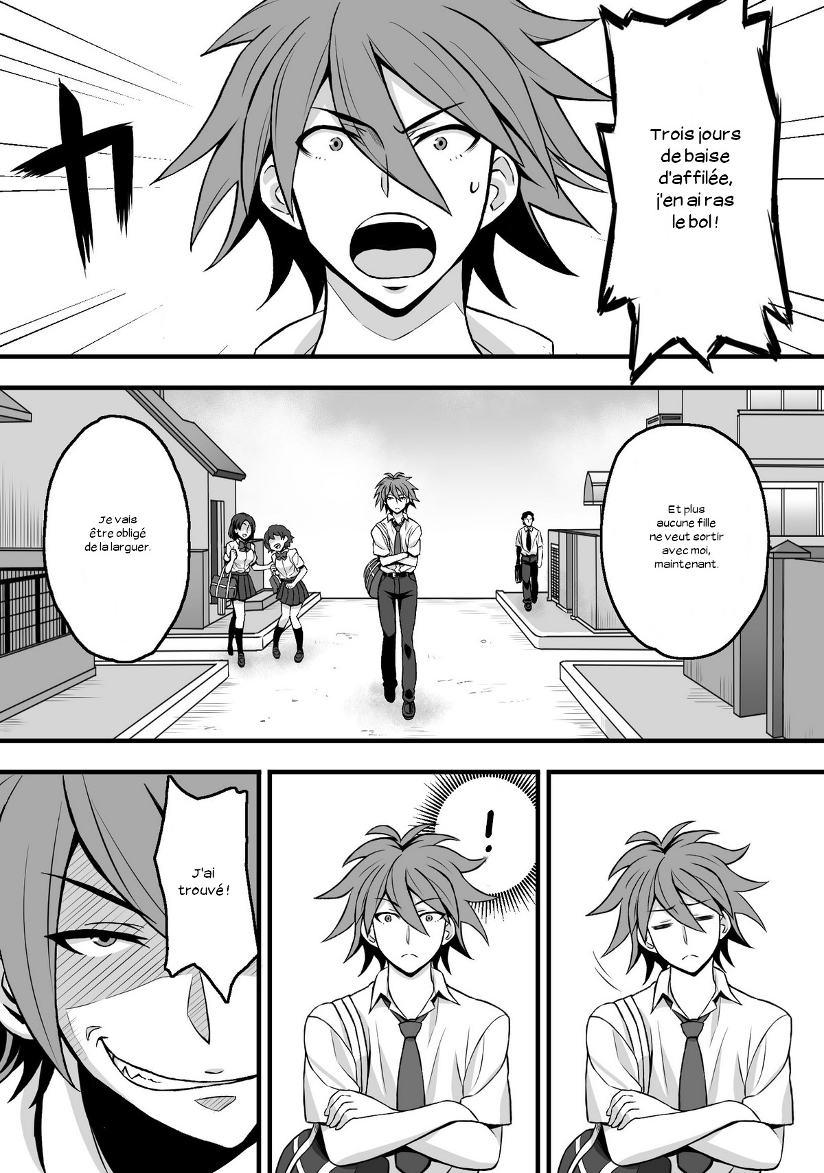 Netorase Kanojo page 4 full