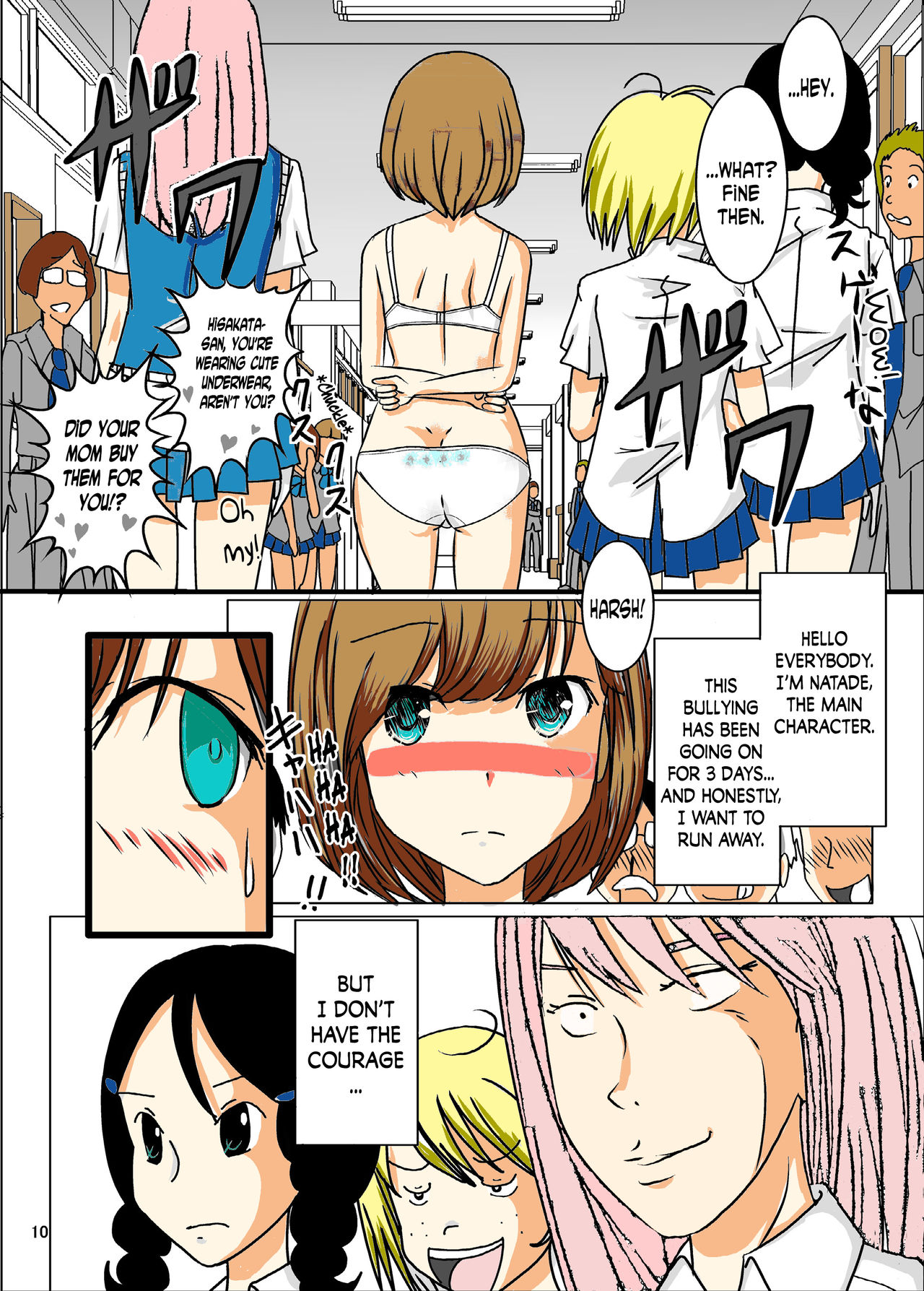 Zenra Ijimerarekko-san no Nichijou page 9 full