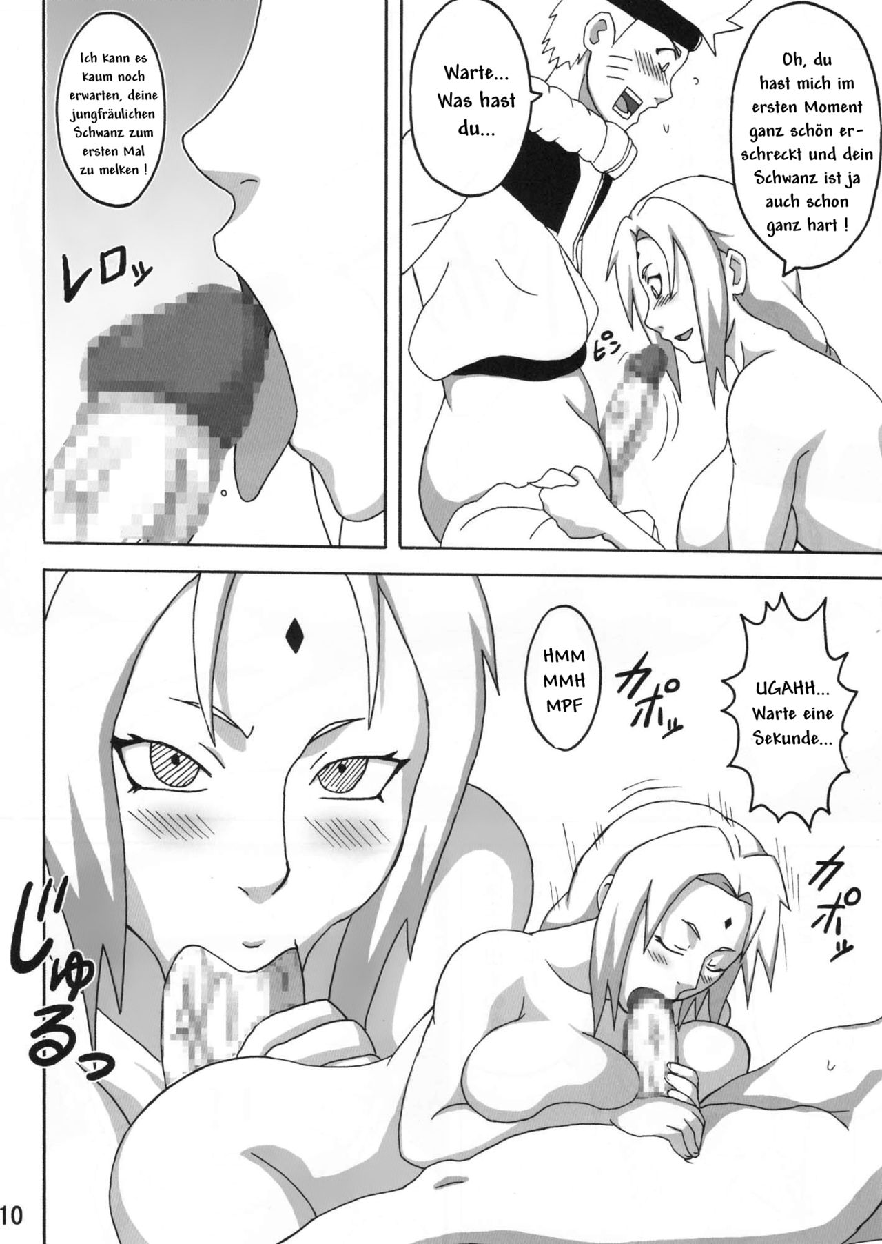 BBA Kekkon Shitekure page 11 full