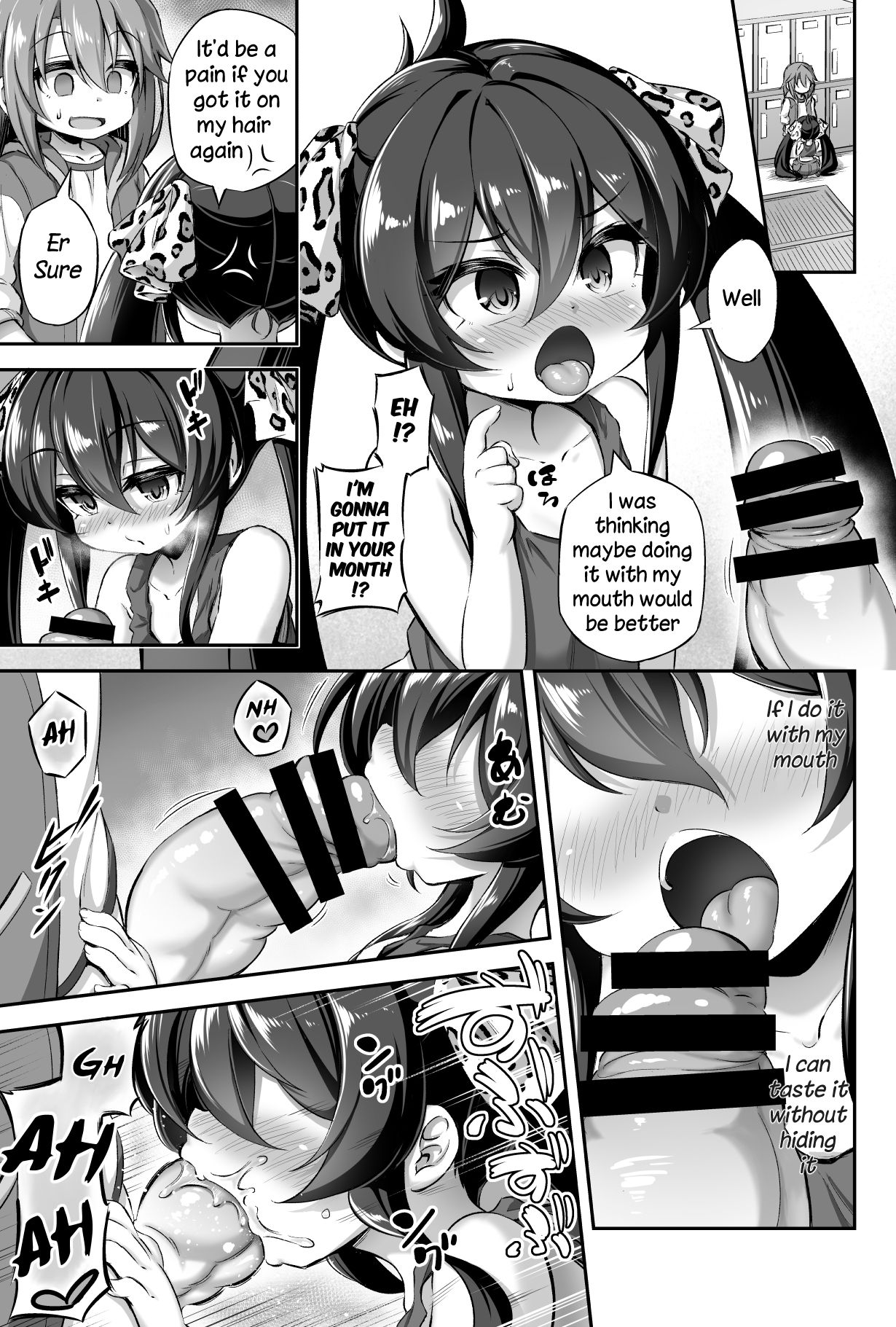 Loli & Futa Vol. 13 page 12 full