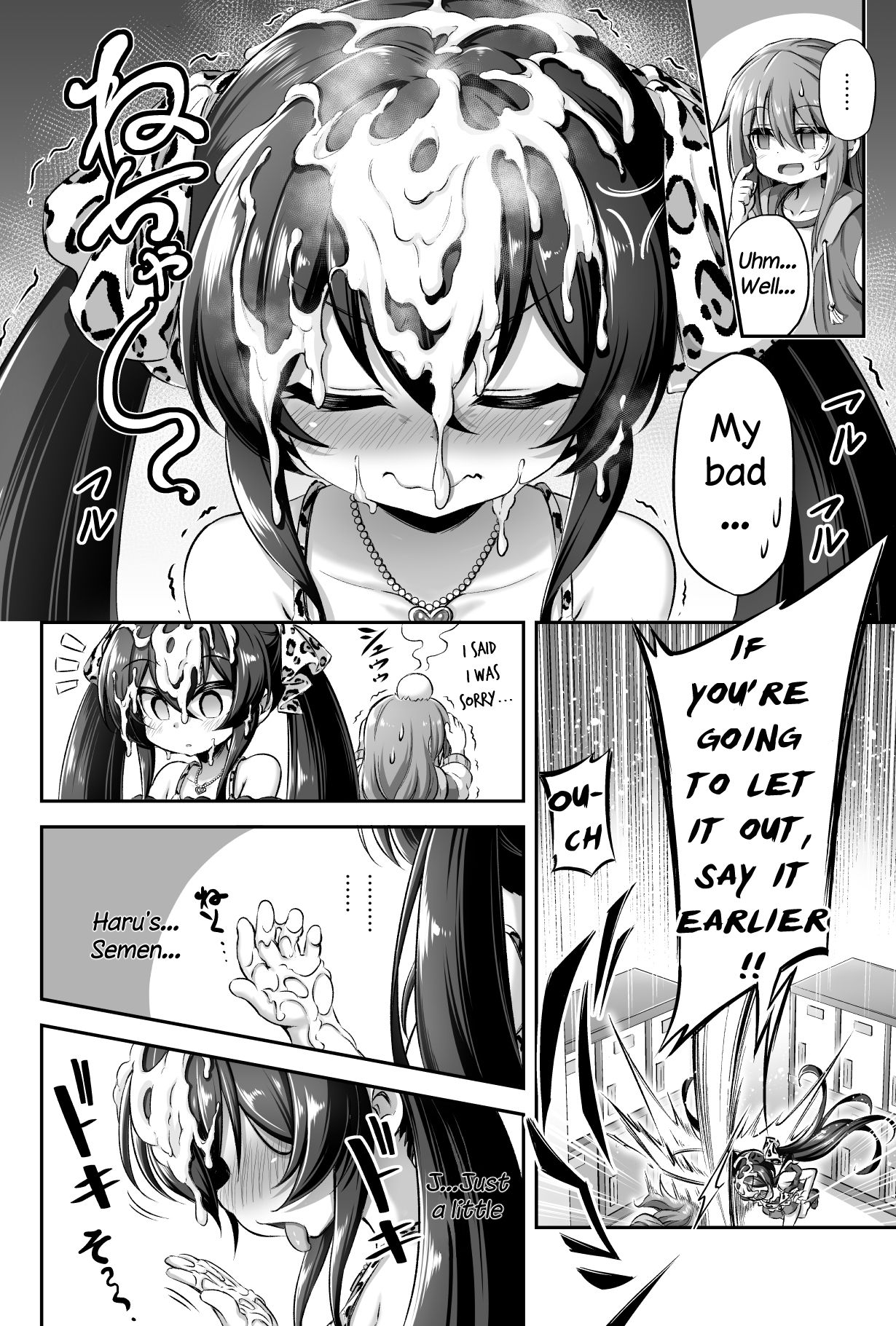Loli & Futa Vol. 13 page 9 full
