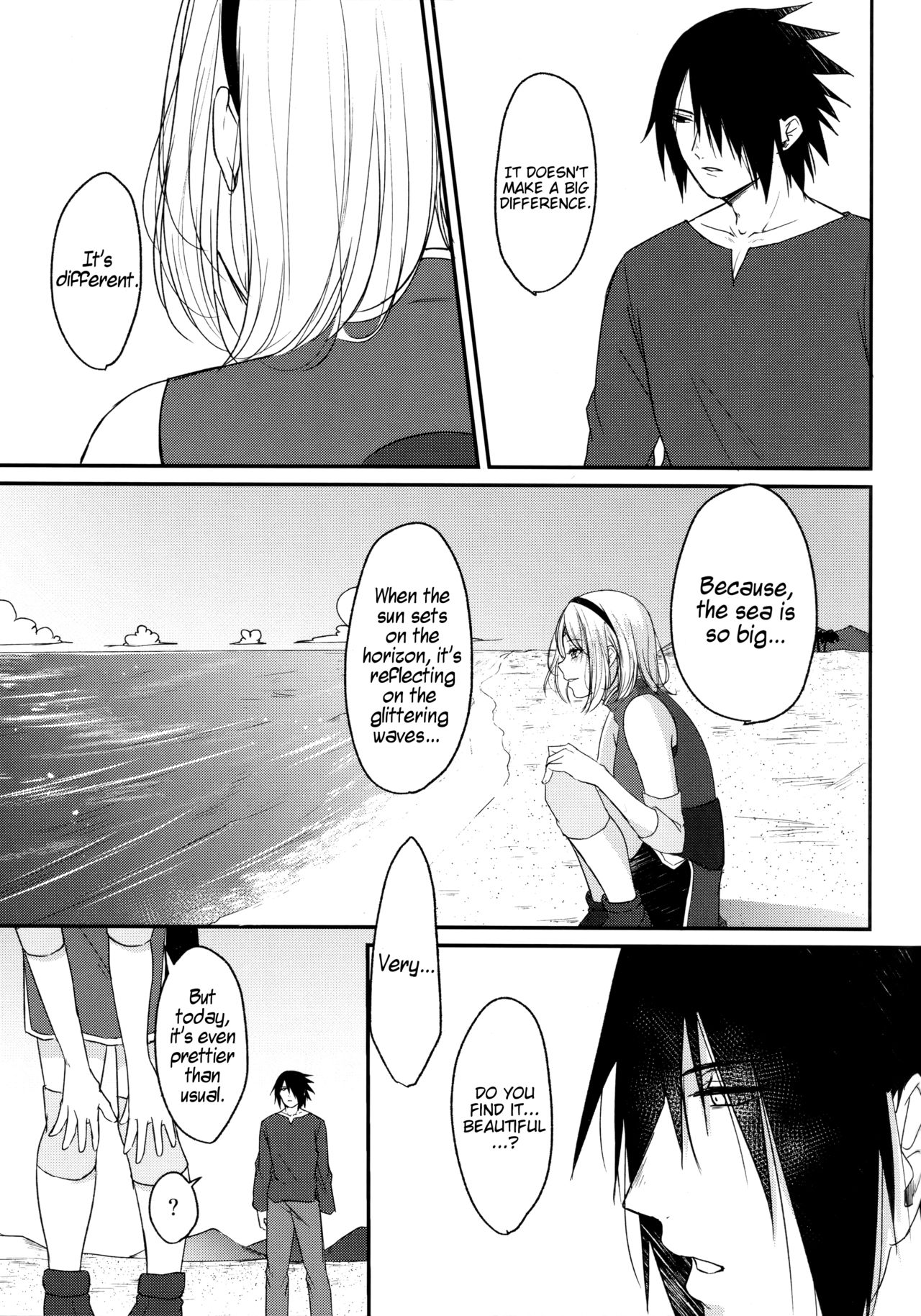 Ryuusei | Shooting star page 11 full