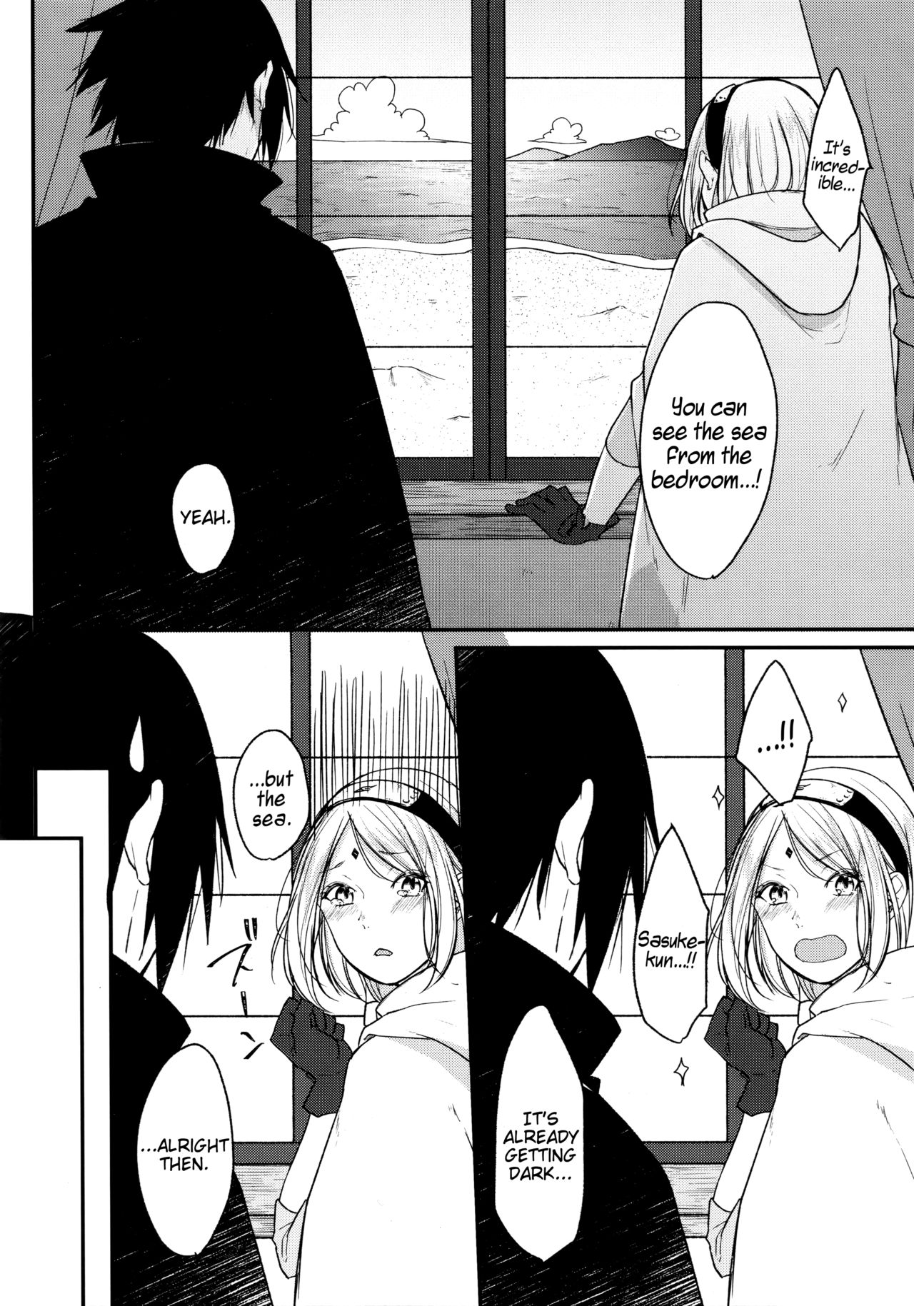 Ryuusei | Shooting star page 8 full