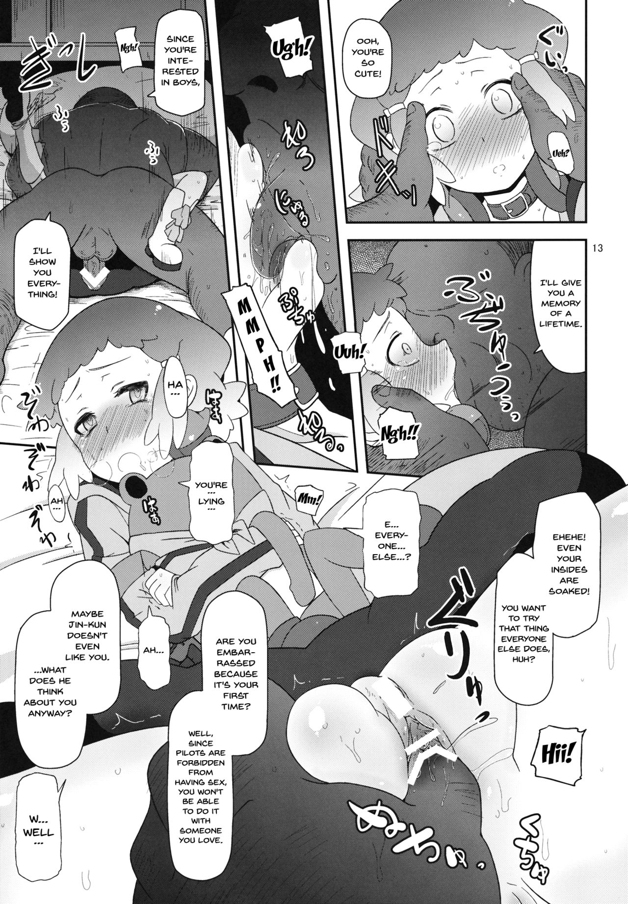 Potteri Kouhosei page 12 full