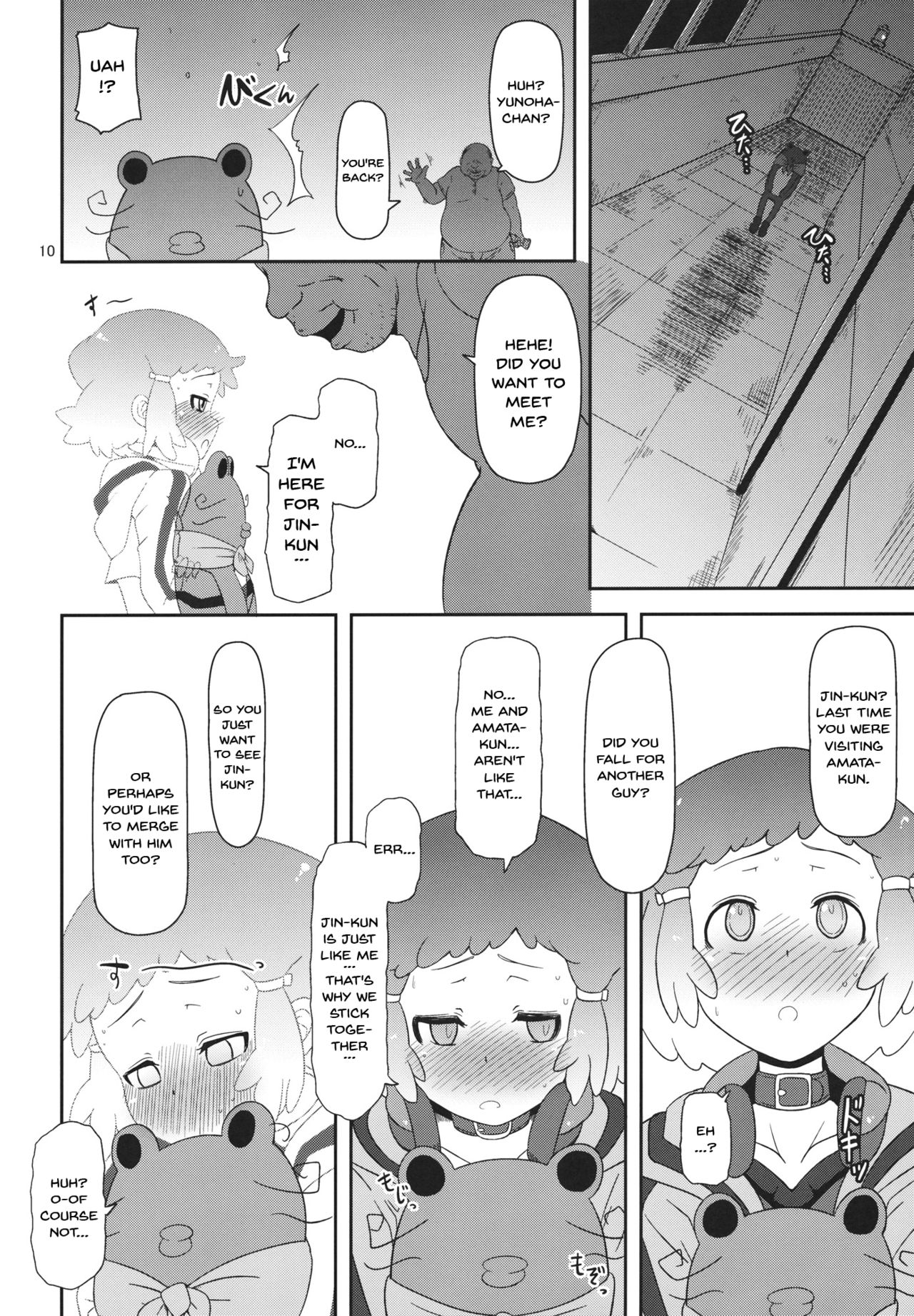 Potteri Kouhosei page 9 full