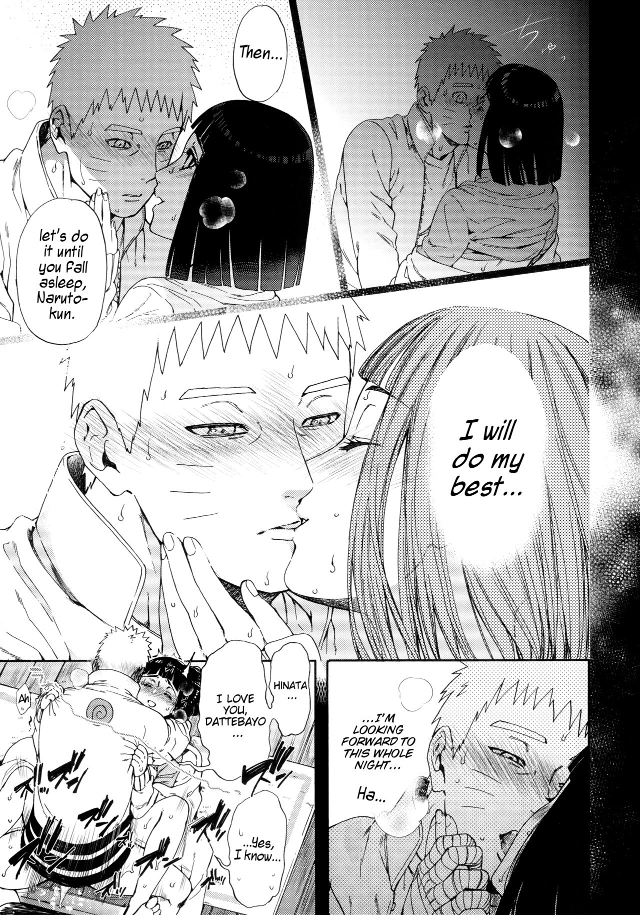 Yoru no Hanashi - Night Story page 10 full