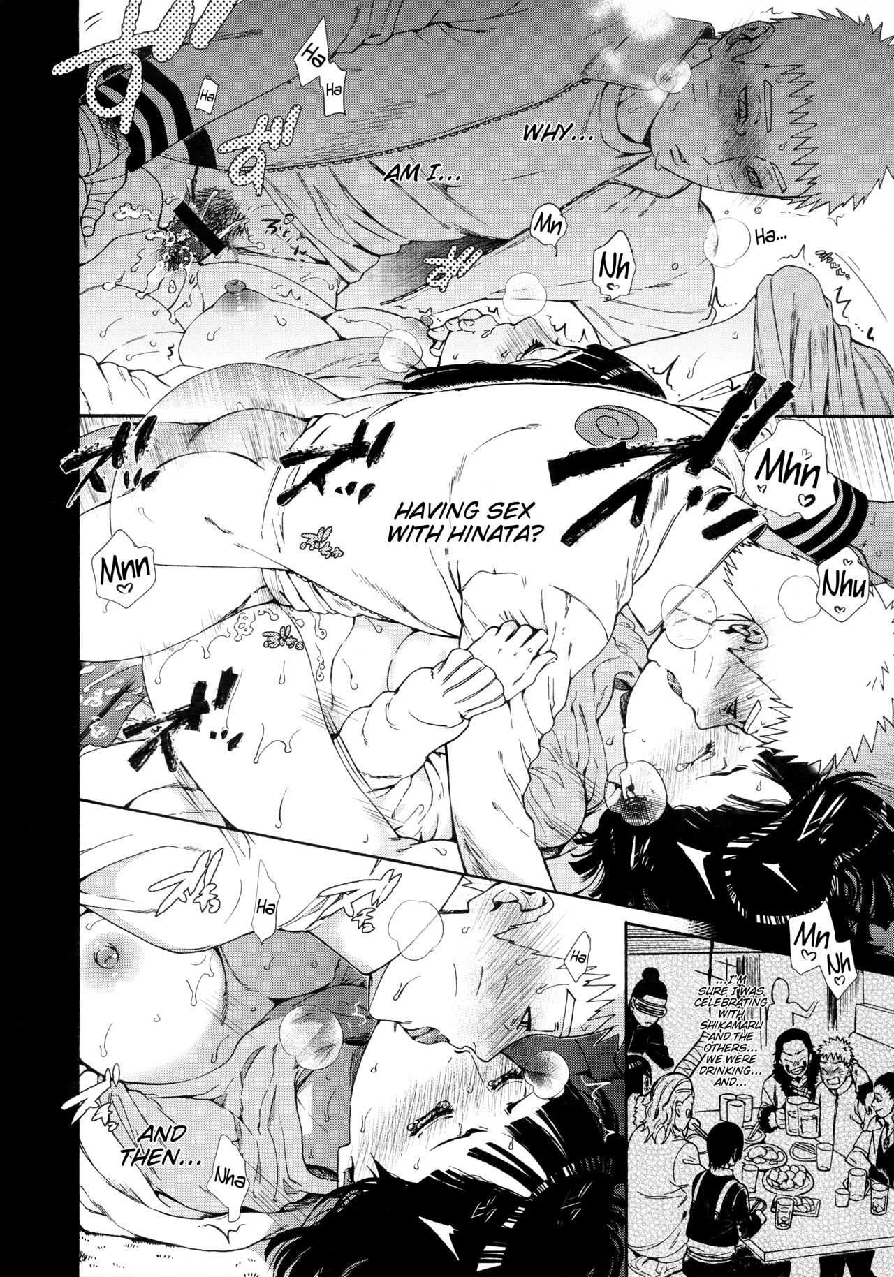 Yoru no Hanashi - Night Story page 3 full