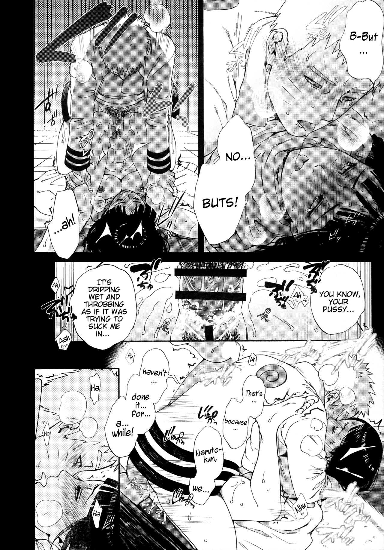 Yoru no Hanashi - Night Story page 7 full