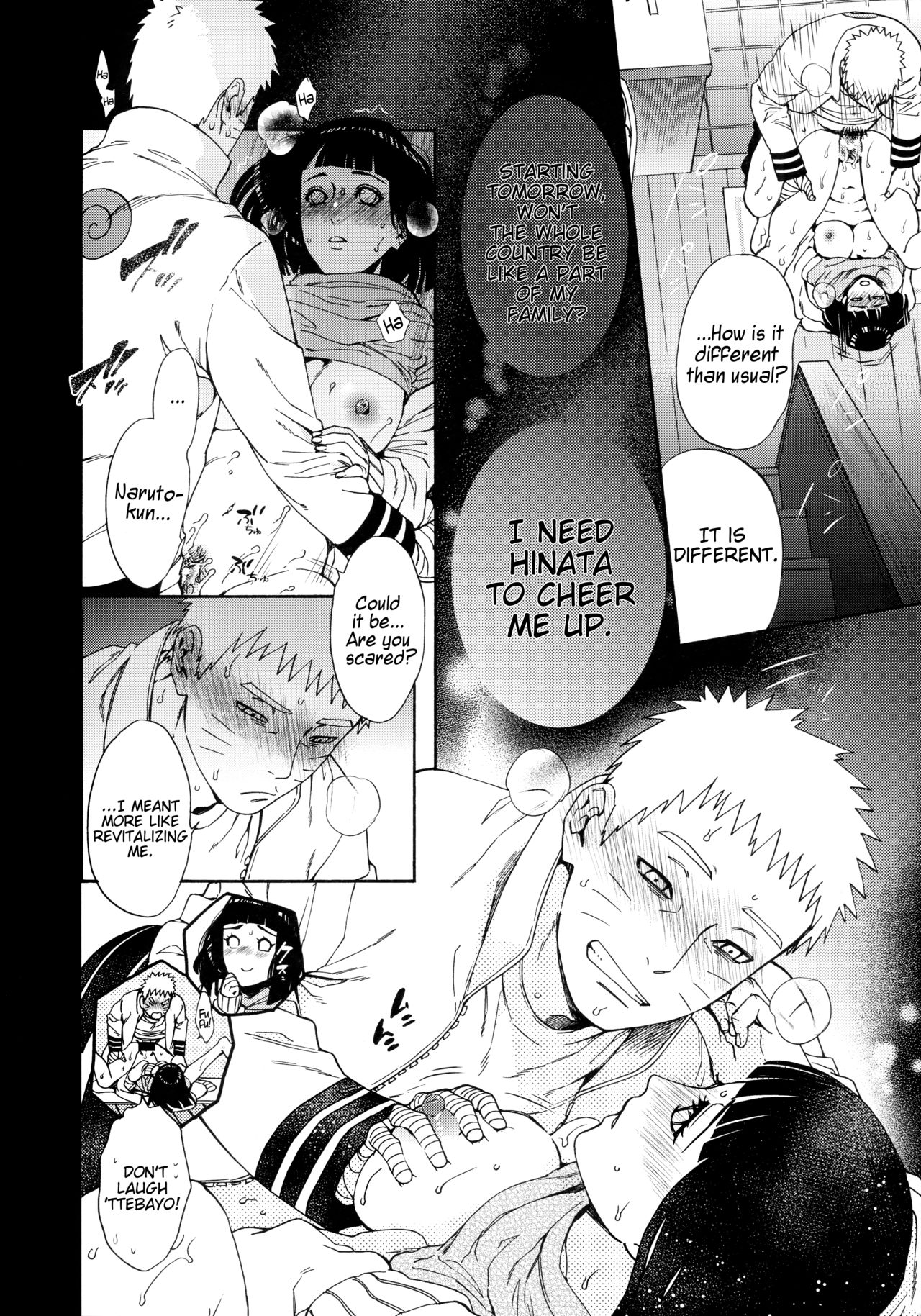Yoru no Hanashi - Night Story page 9 full