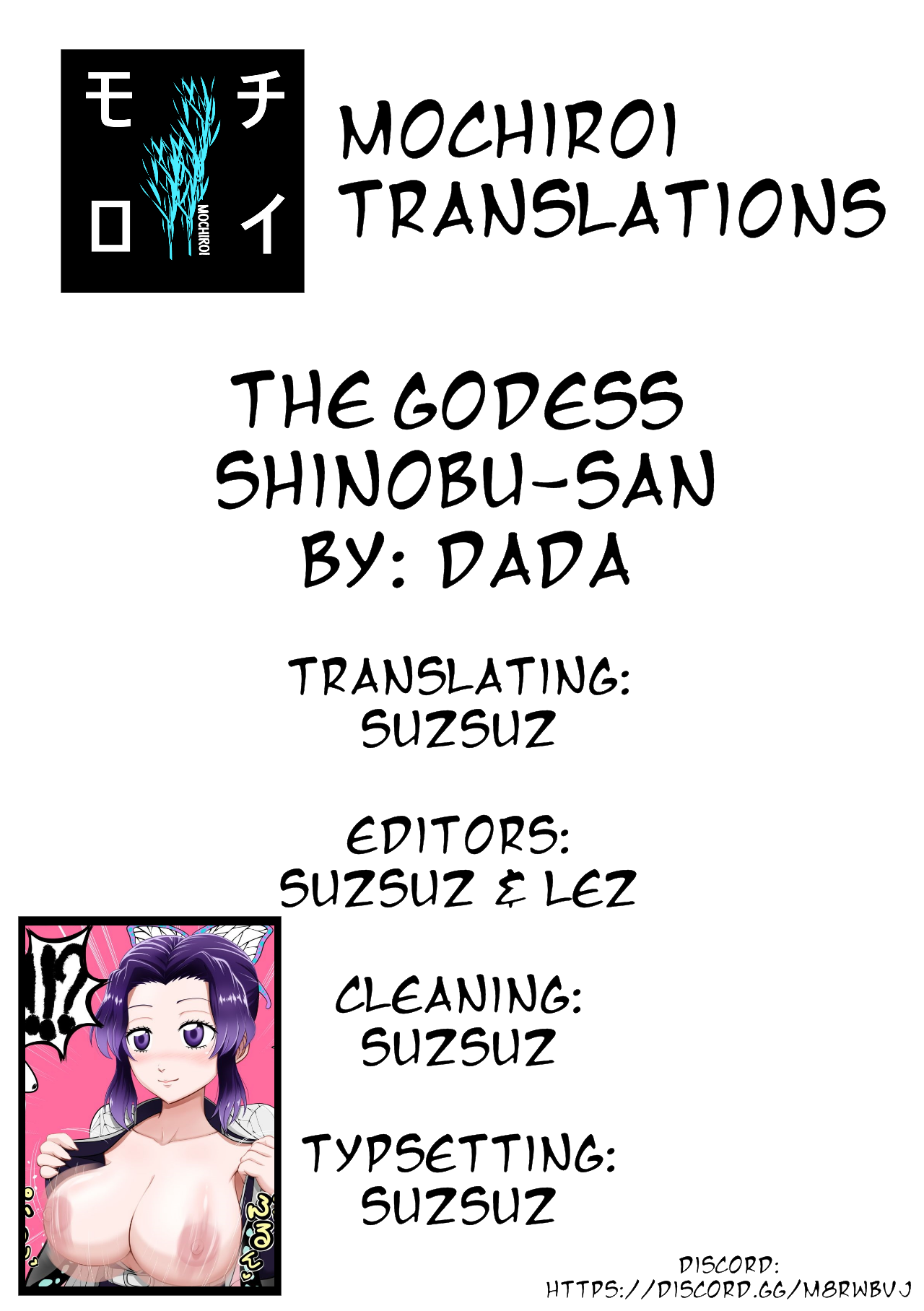 Megami Shinobu-san page 4 full
