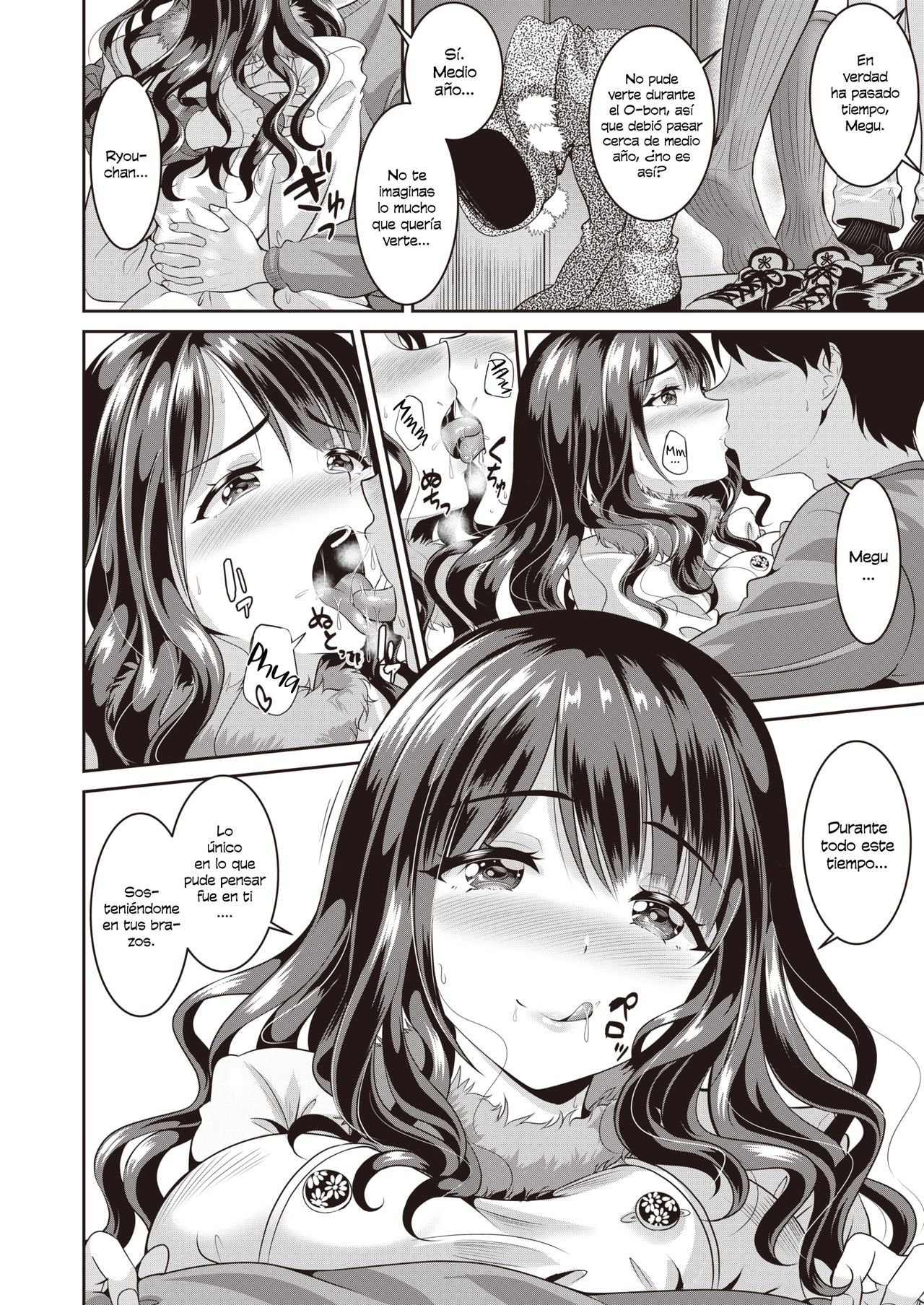 Fuyu Mure - Steamed Winter page 2 full