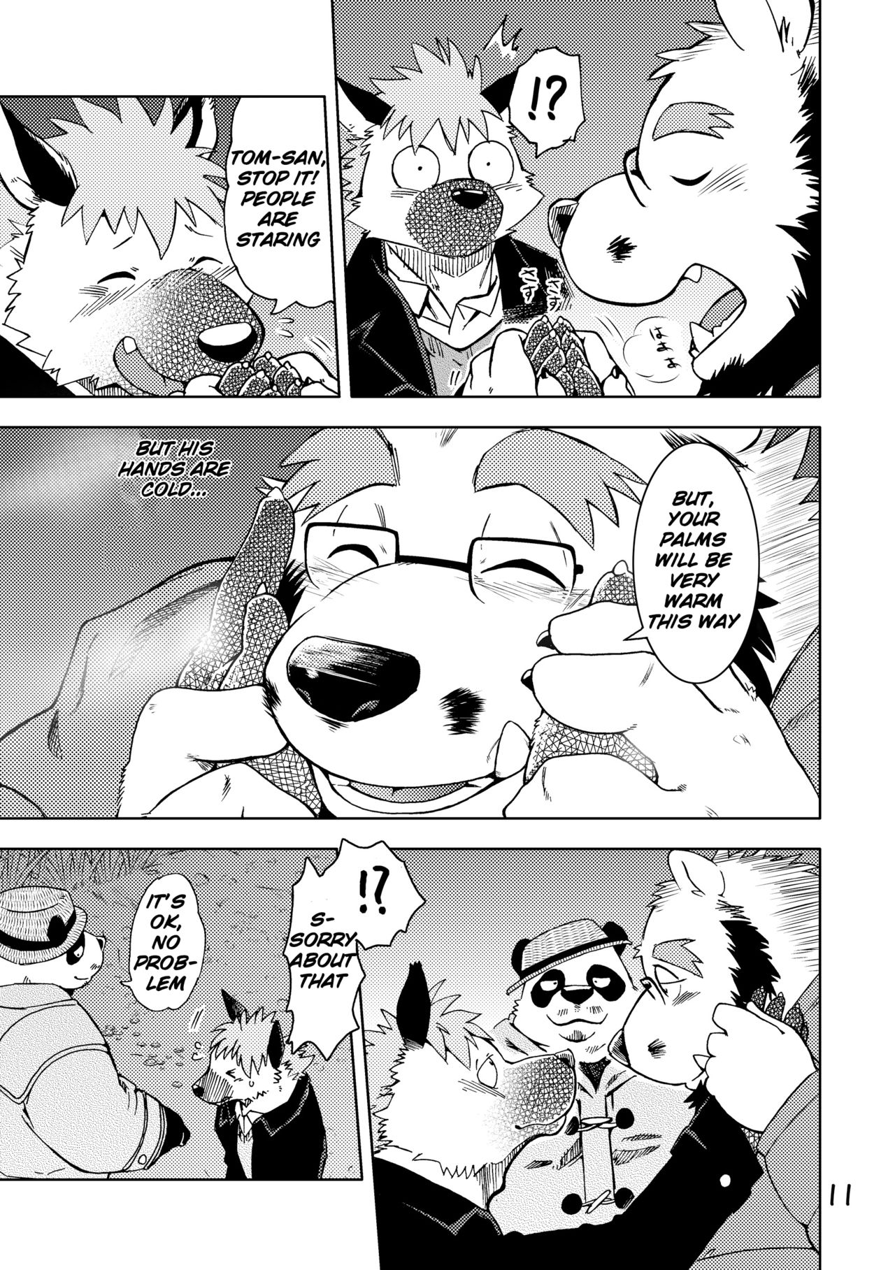 Renai Seibi -shortening- page 12 full