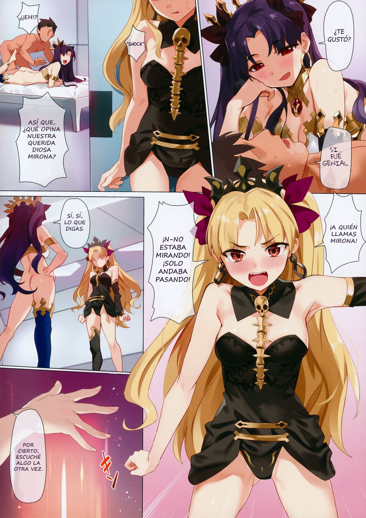 Skill Kyouka Kaikin + OrangeMaru Special 04 page 11 full