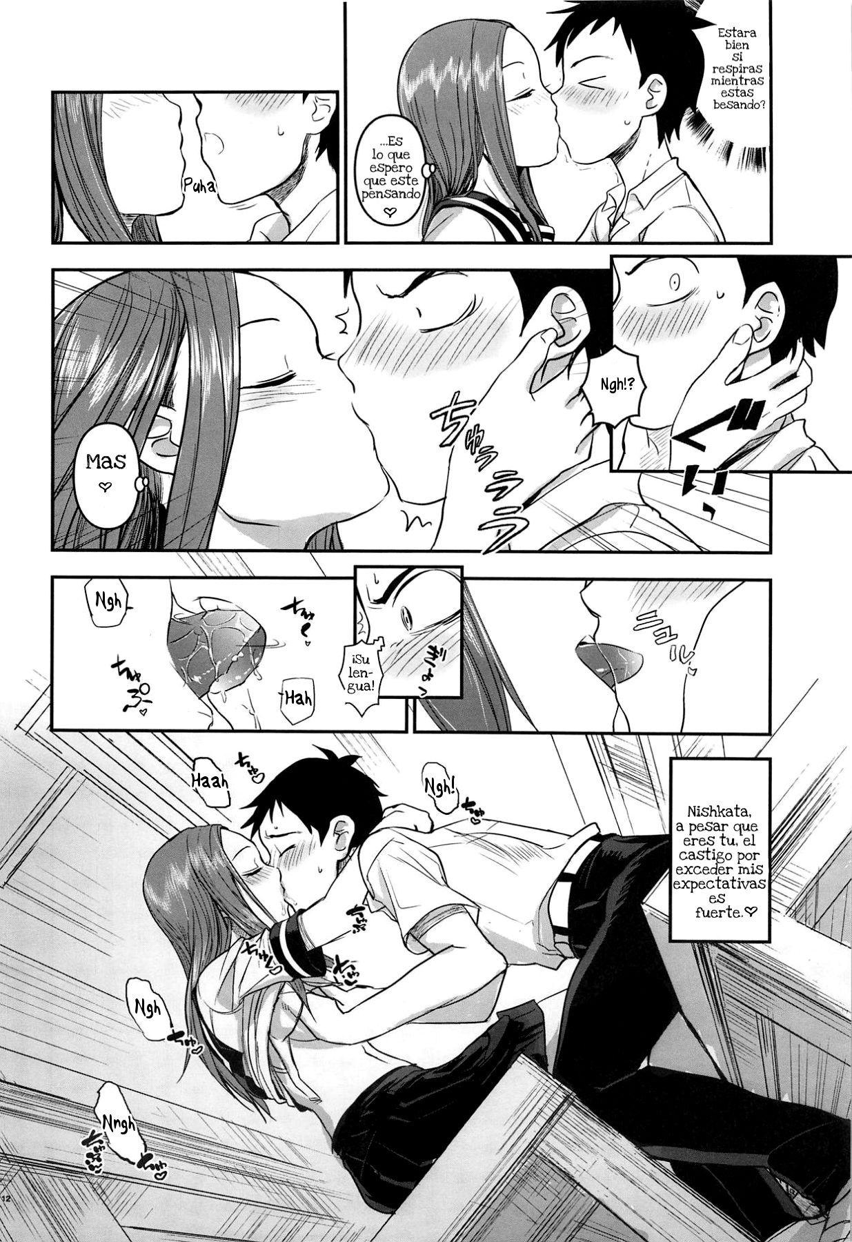 XXXX Jouzu no Takagi-san page 11 full
