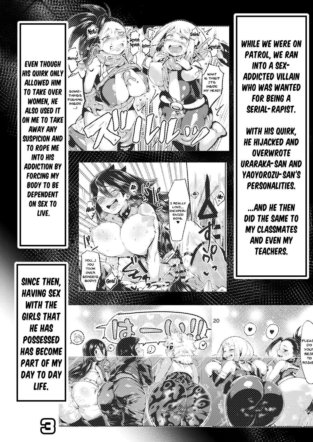 Boku to Nottori Villain Nakademia Vol. 3 page 2 full