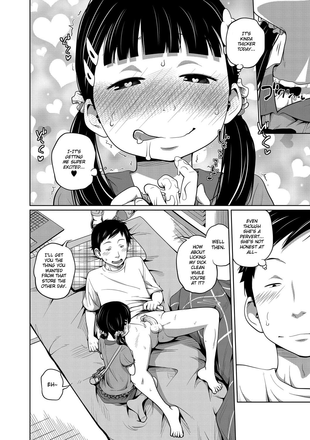 Onii-chan Okite yo Mou! page 10 full