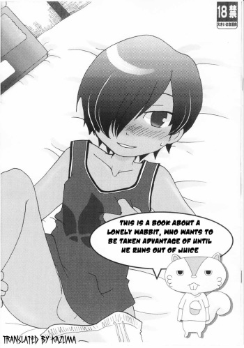 (C76) [Cupsule Asia (Minagata)] Sabishigari no Usagi-chan ni Kara-kara ni Naru Made Amaerarete Mitai Hon (Summer Wars) [English] [Kazuma] cover