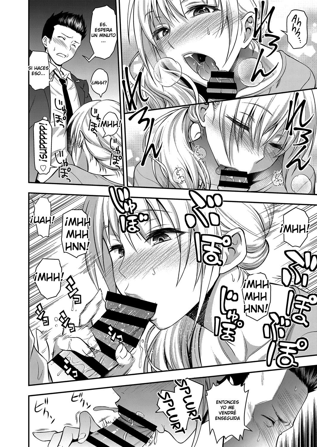 Doukyuusei no Wakai Haha | My Classmate's Young Mom page 12 full