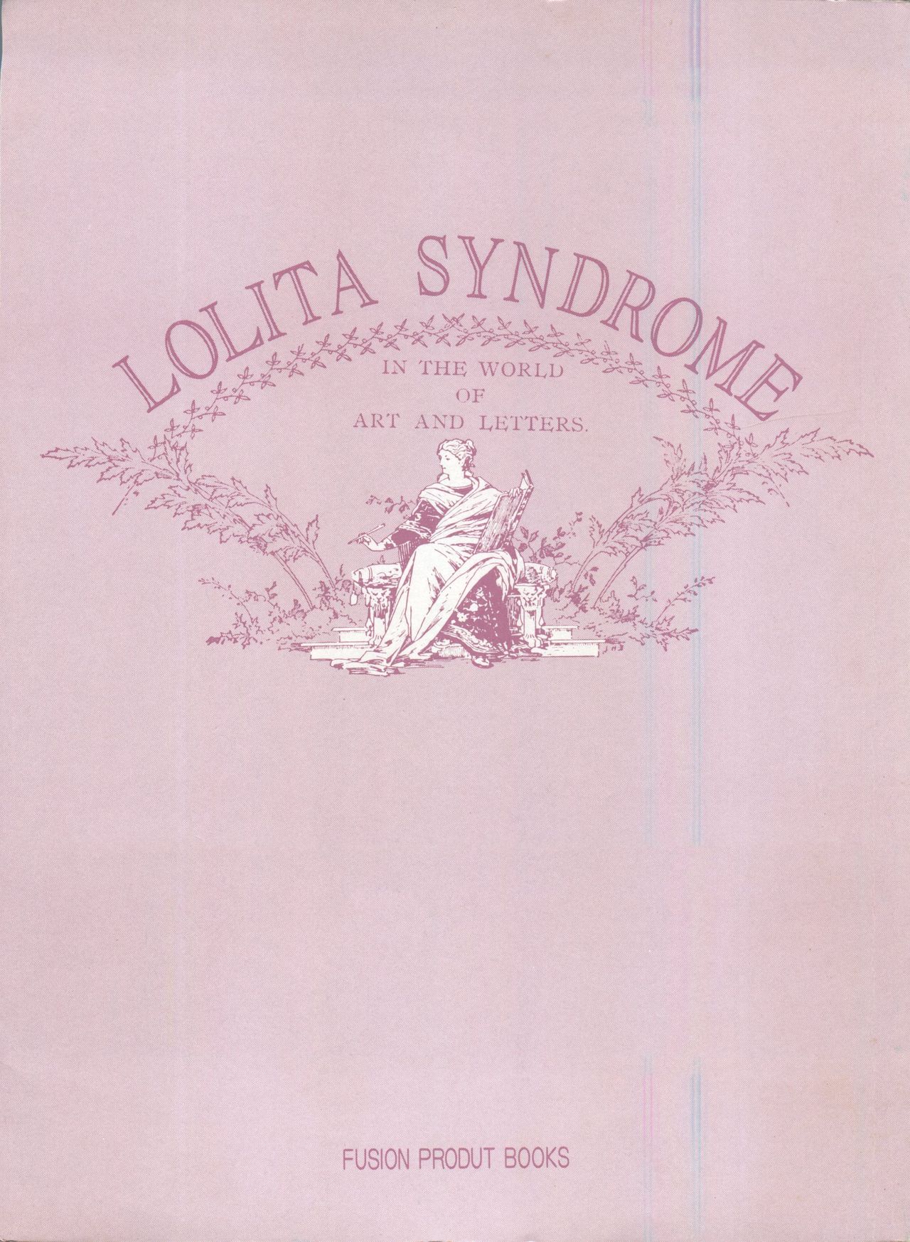 Bishoujo Shoukougun - Lolita Syndrome 7 page 4 full