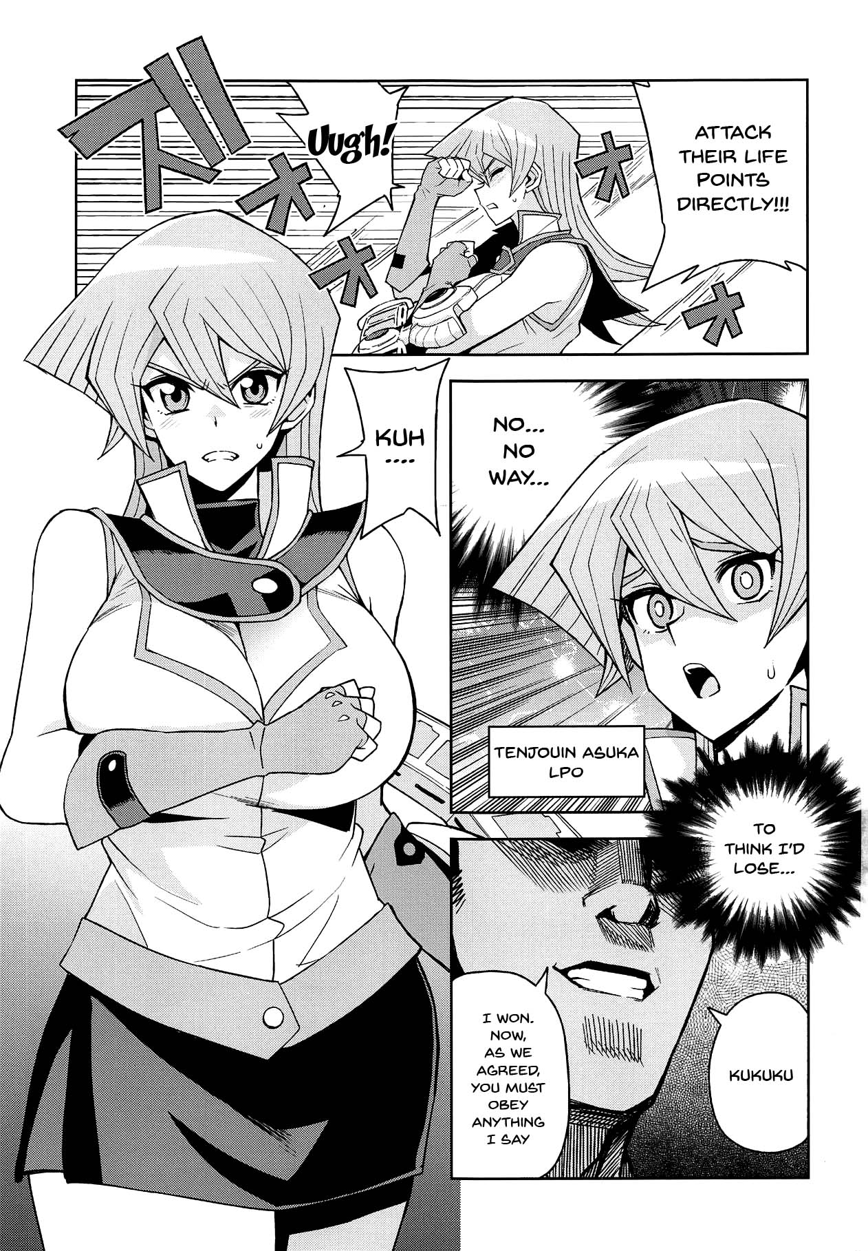 XXX ni Haiboku Shita Kettousha page 2 full