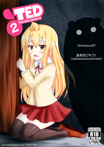 COMIC TED Volume 2 [Spanish] cover