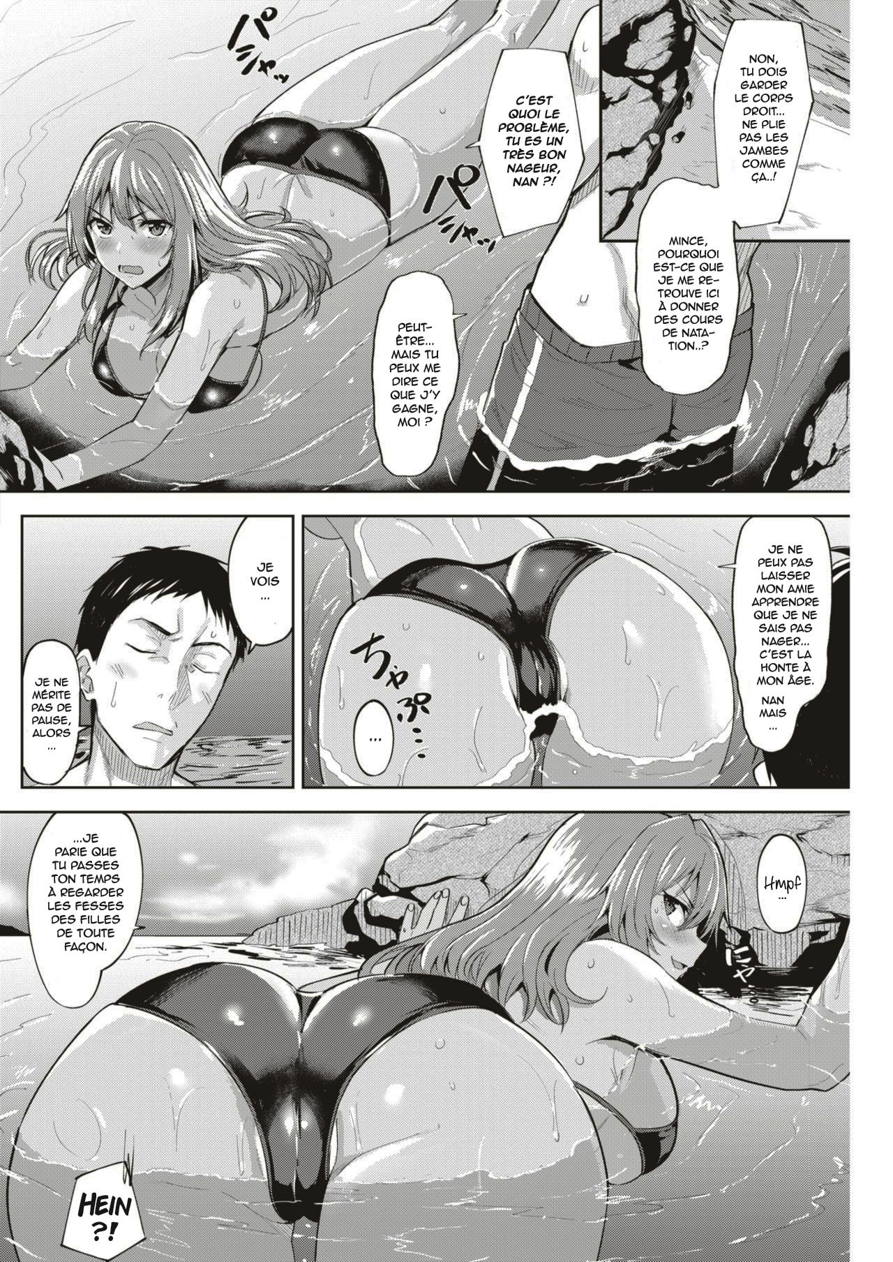 Manatsu no Yuuutsu | Summer Blues page 4 full
