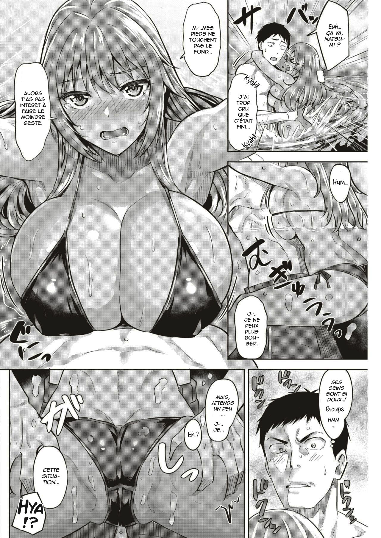 Manatsu no Yuuutsu | Summer Blues page 6 full