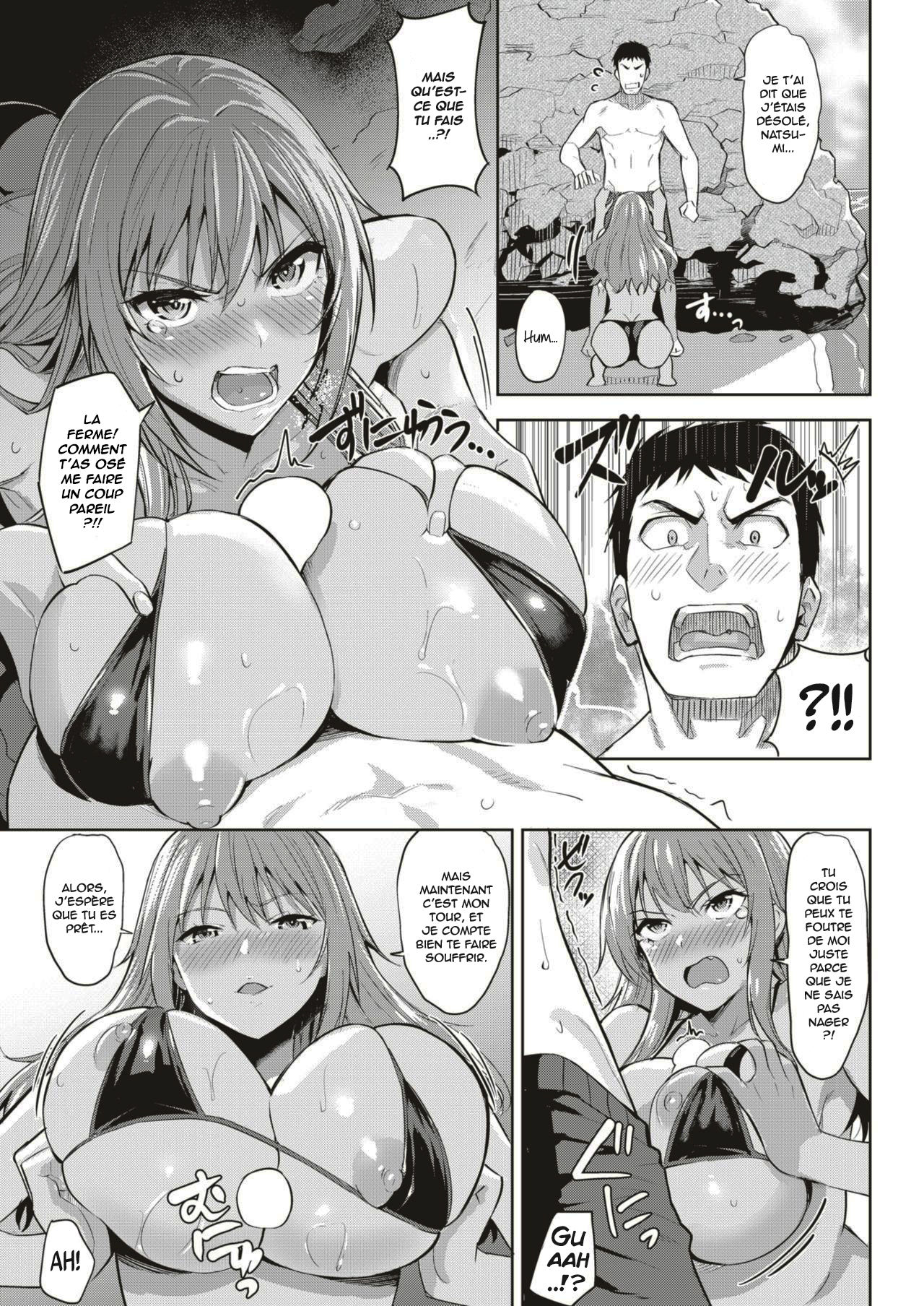 Manatsu no Yuuutsu | Summer Blues page 9 full