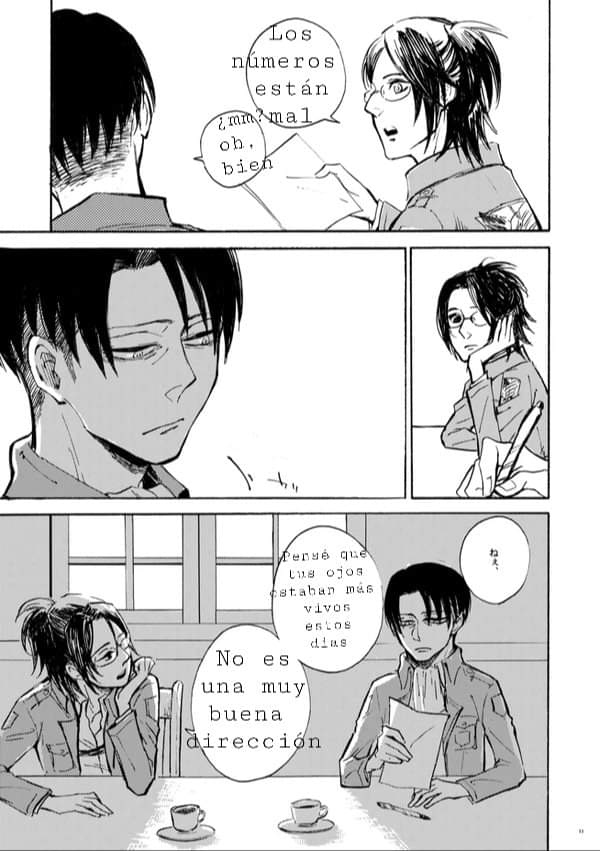 Sensui Hikou - Soratobu-gyo- page 11 full