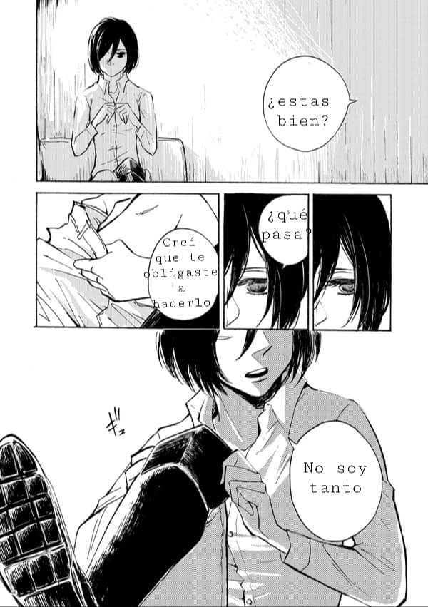 Sensui Hikou - Soratobu-gyo- page 6 full