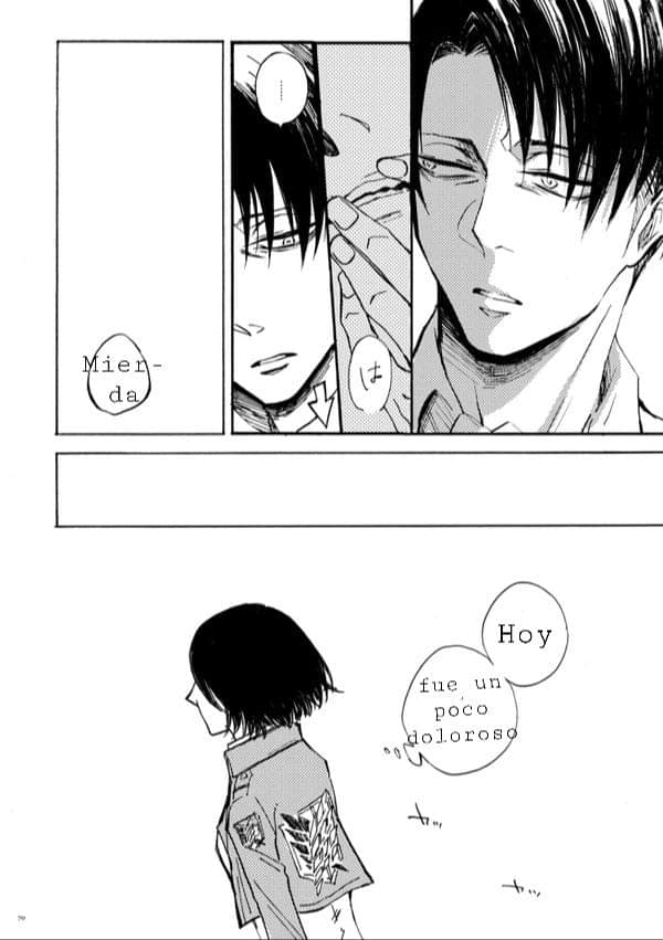 Sensui Hikou - Soratobu-gyo- page 8 full