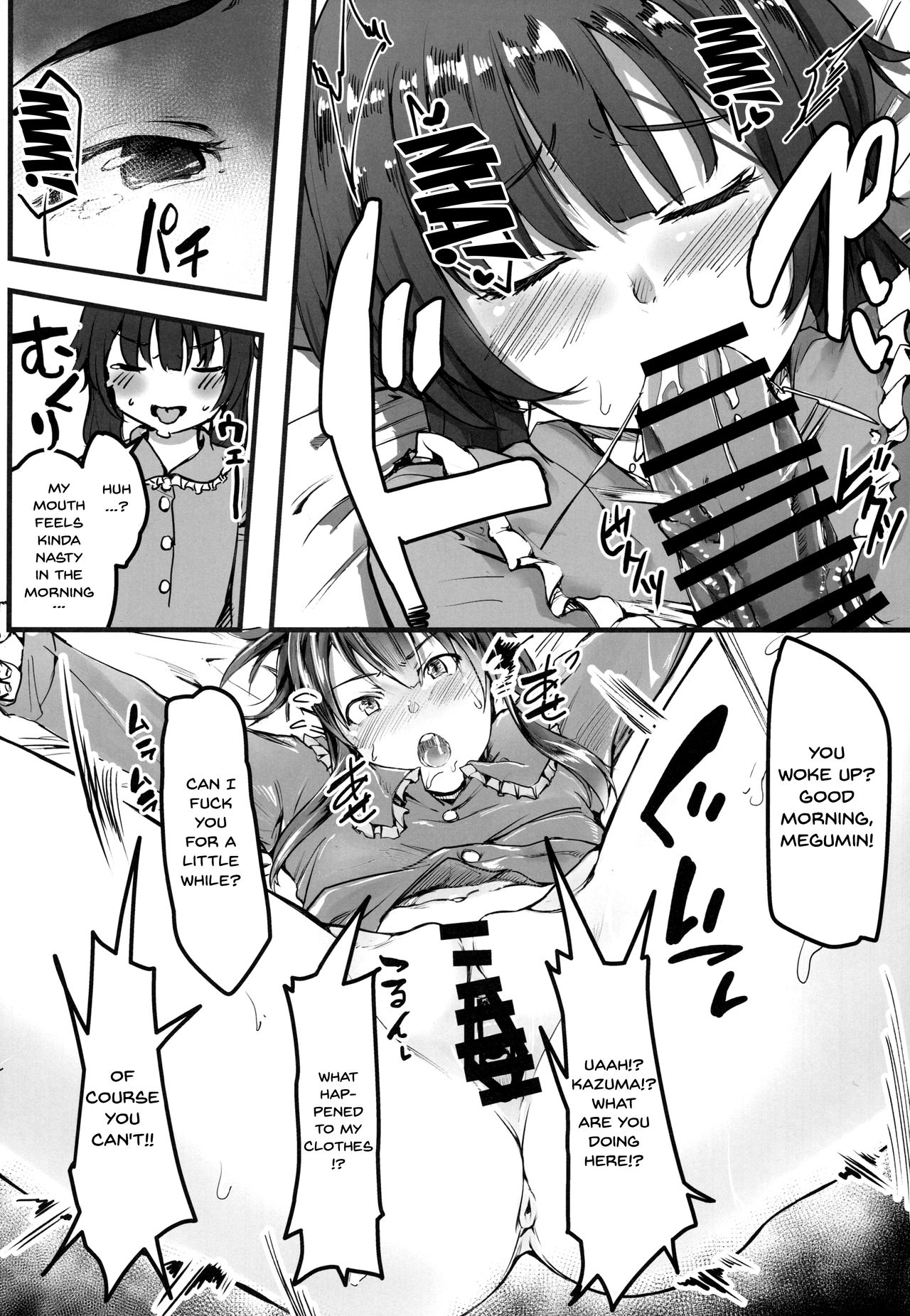 Kono Subarashii Sekai demo Hikikomori o! page 11 full