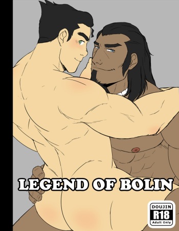 Legend Of Bolin cover