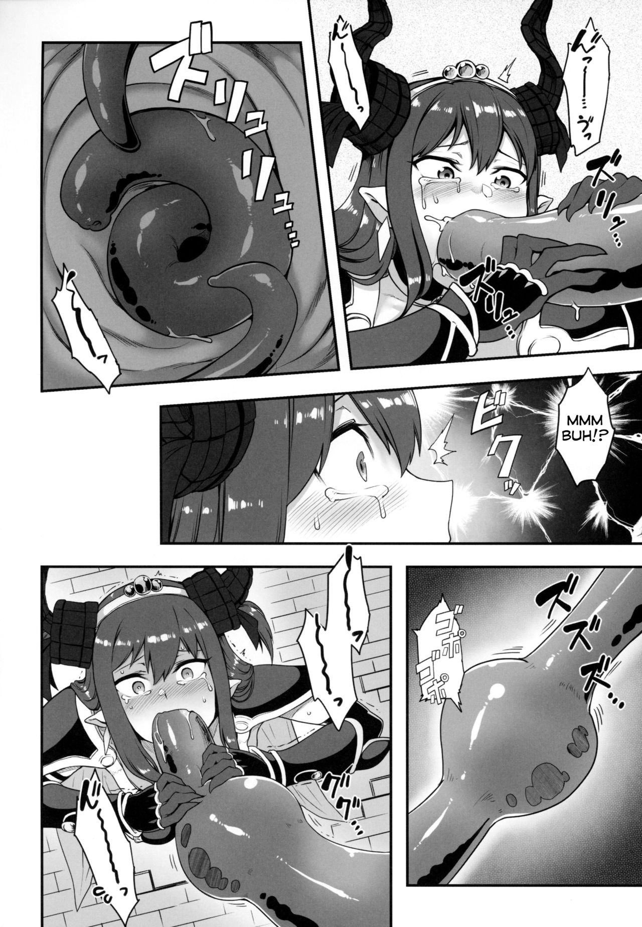 Yuusha Daihaiboku EX page 12 full