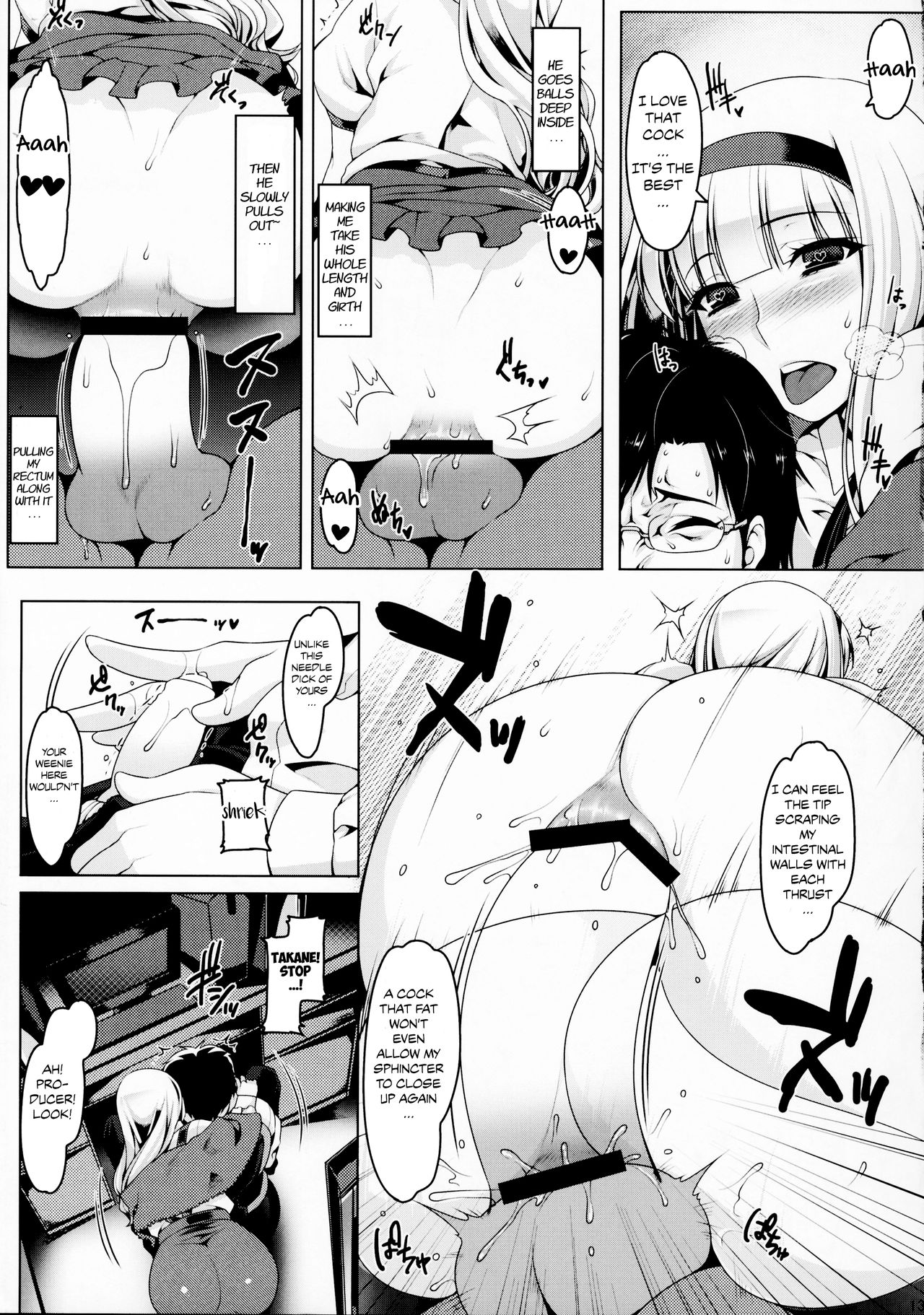 Oshirihime no Renbin | Compassion of the Anal Princess page 12 full