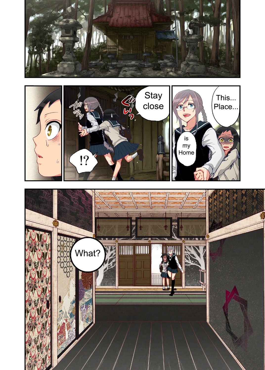 Onaka ni Ippai, Ayakashi no Tane Ch. 1 page 12 full
