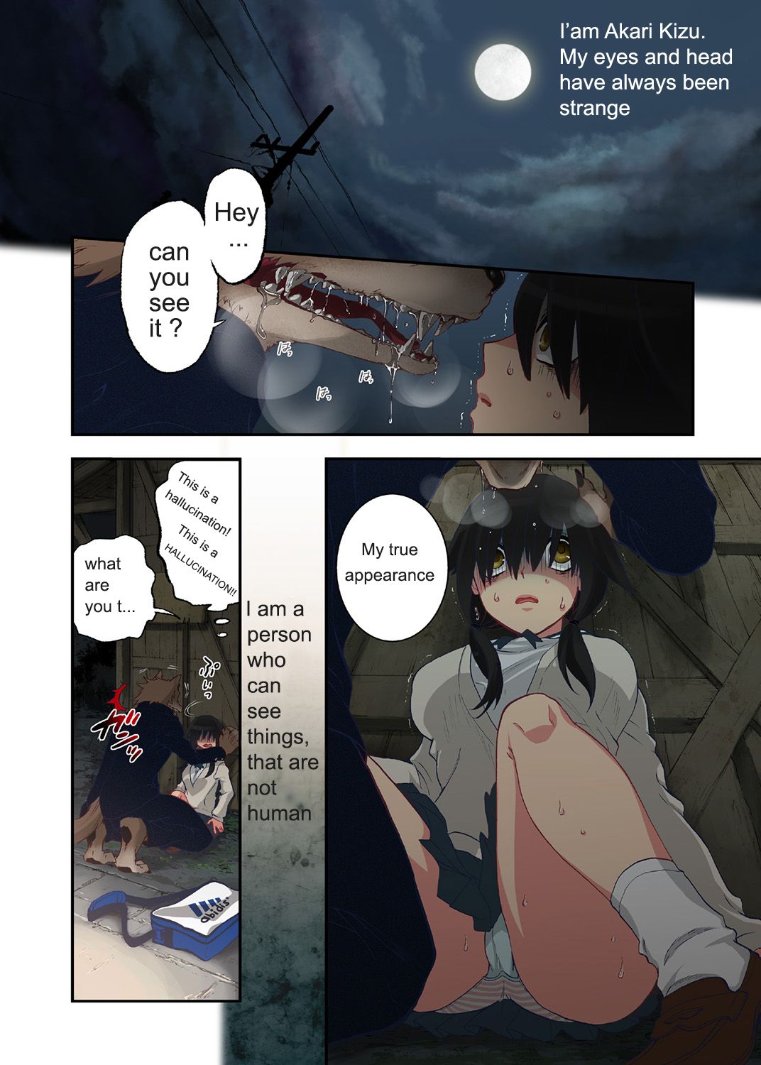 Onaka ni Ippai, Ayakashi no Tane Ch. 1 page 4 full