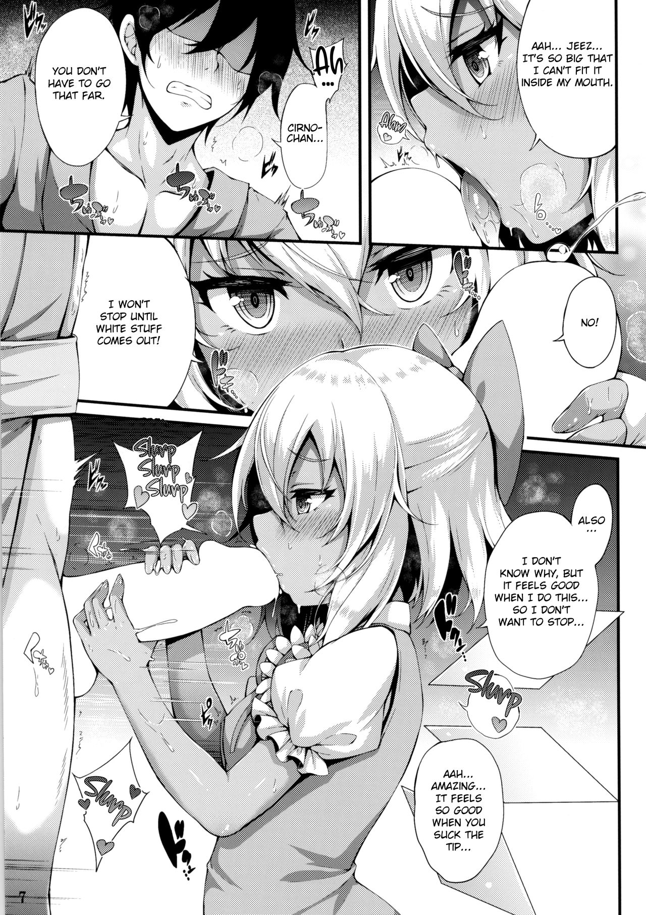 Yousei Asobi | Fairy Play page 6 full