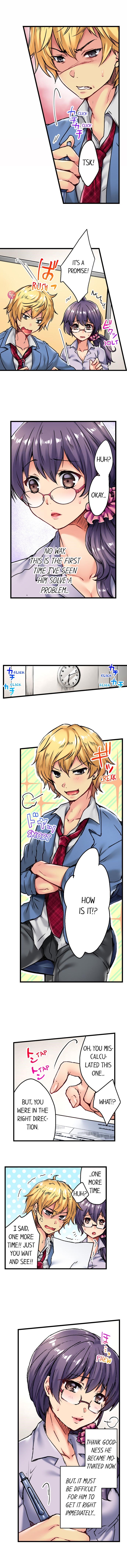 Rewarding My Student with Sex Ch.6/? page 12 full