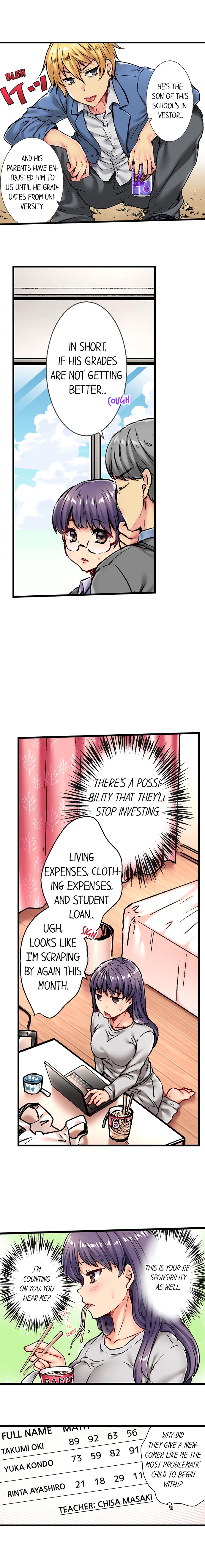Rewarding My Student with Sex Ch.6/? page 6 full