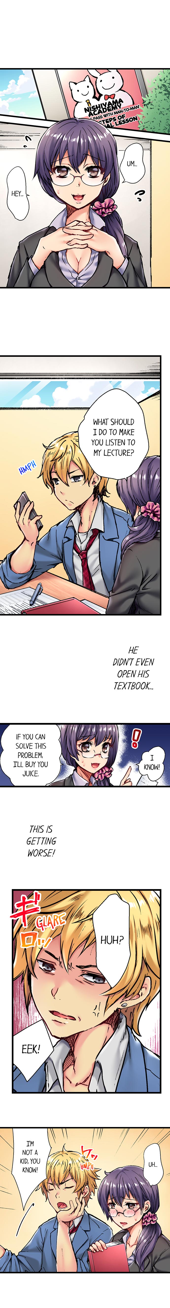 Rewarding My Student with Sex Ch.6/? page 7 full
